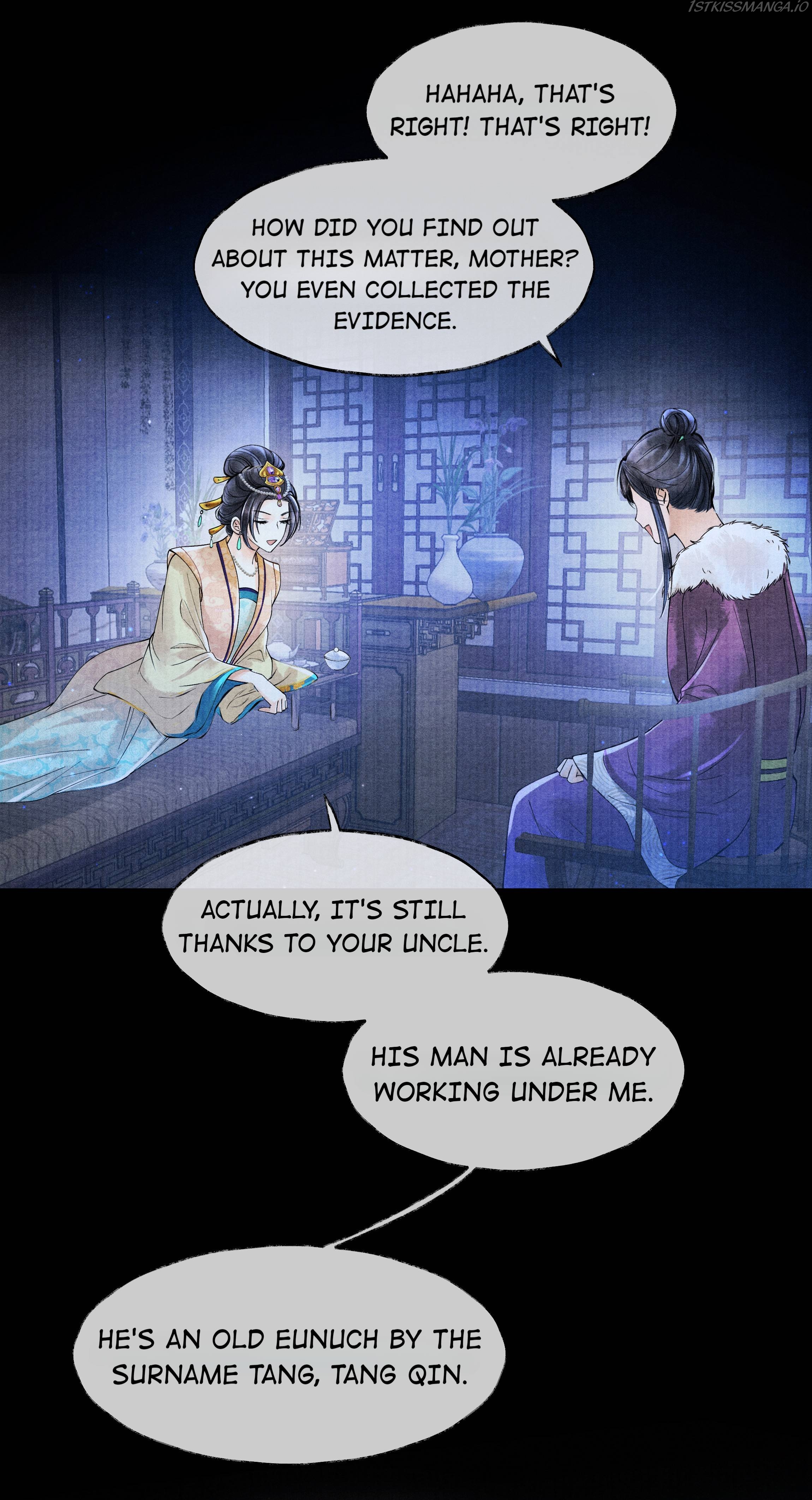 These Years in Quest of Honour Mine Chapter 72 - page 12