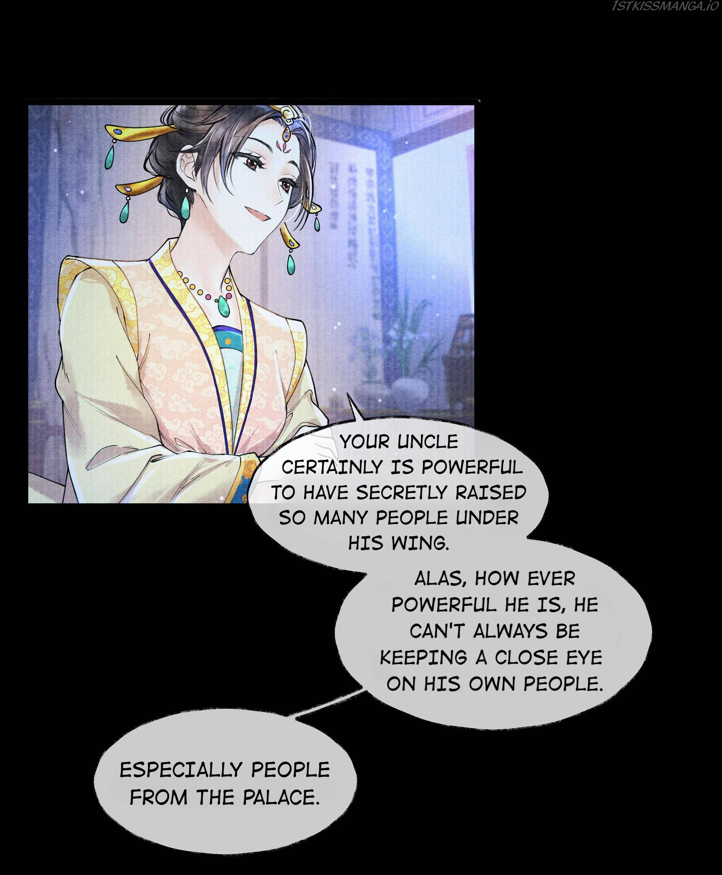 These Years in Quest of Honour Mine Chapter 72 - page 14