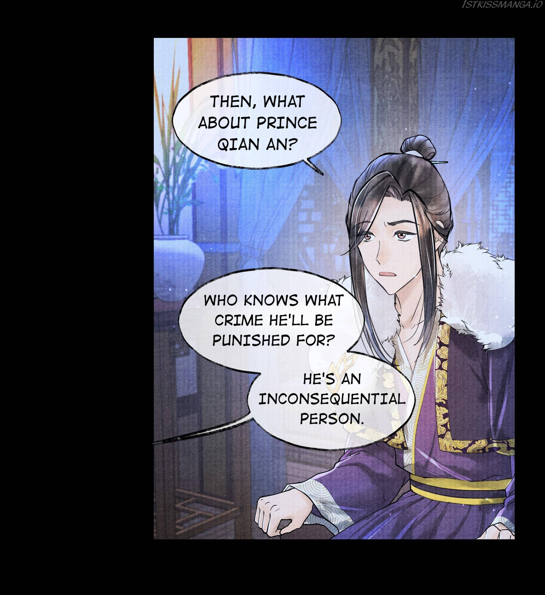 These Years in Quest of Honour Mine Chapter 72 - page 16