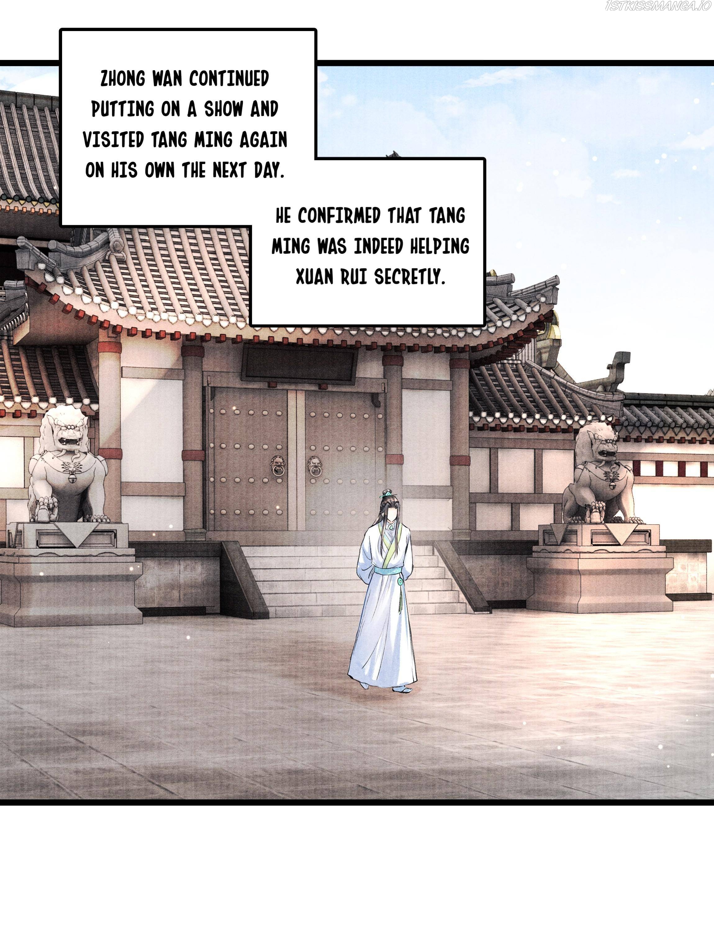 These Years in Quest of Honour Mine Chapter 72 - page 2