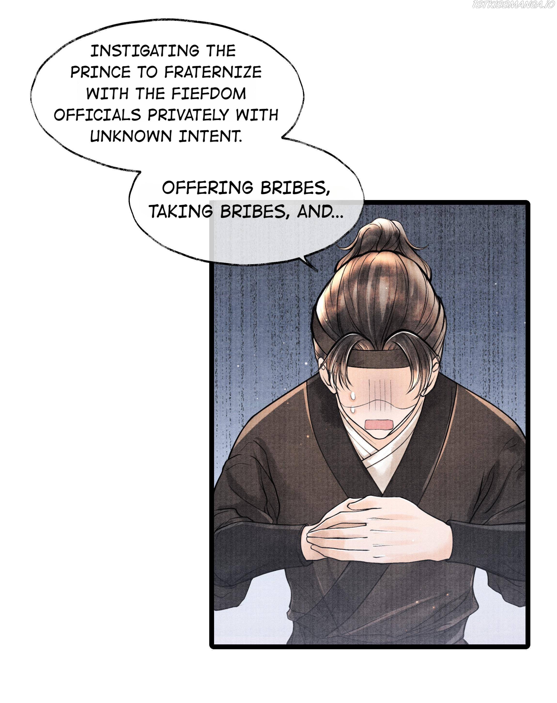 These Years in Quest of Honour Mine Chapter 72 - page 20
