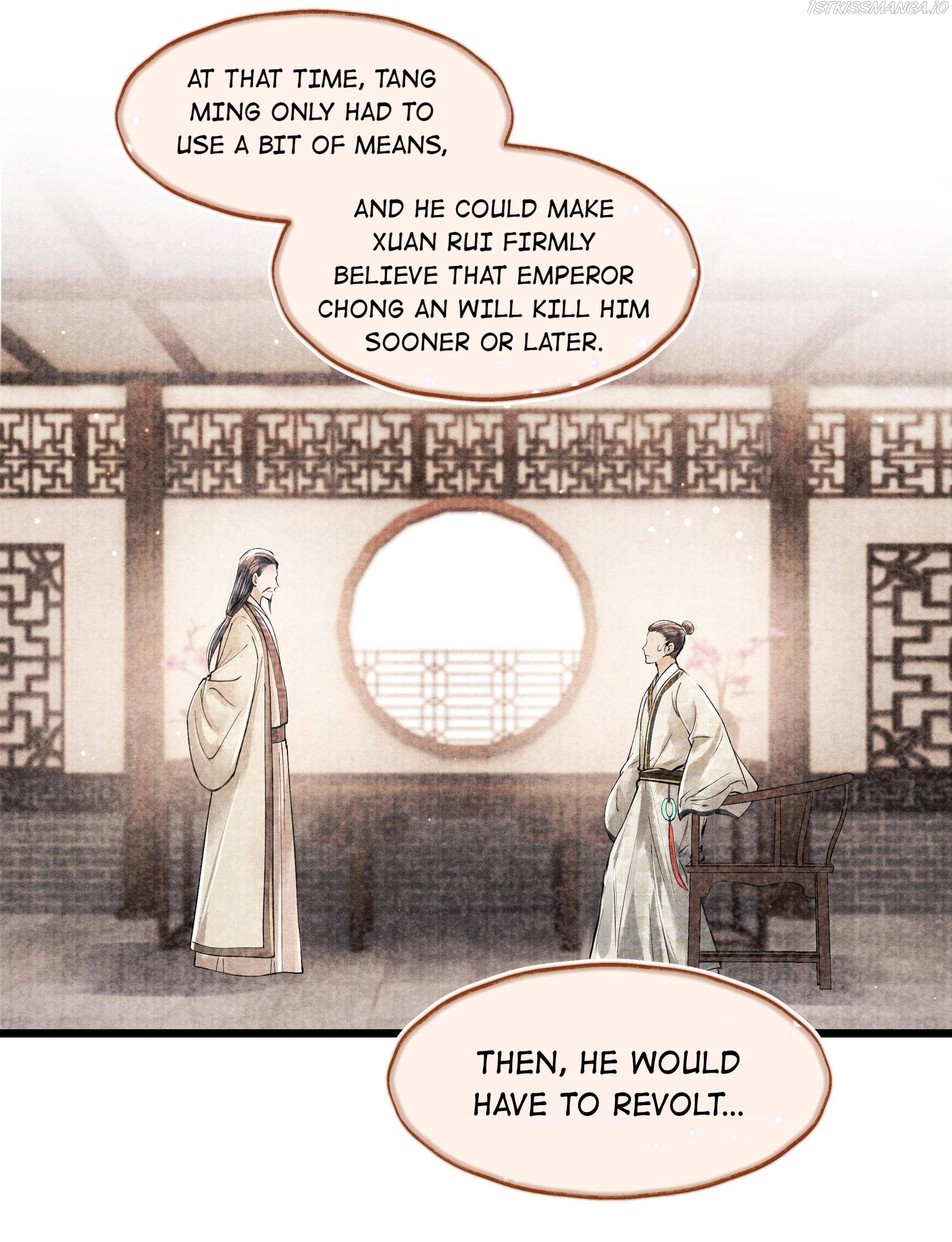 These Years in Quest of Honour Mine Chapter 72 - page 24