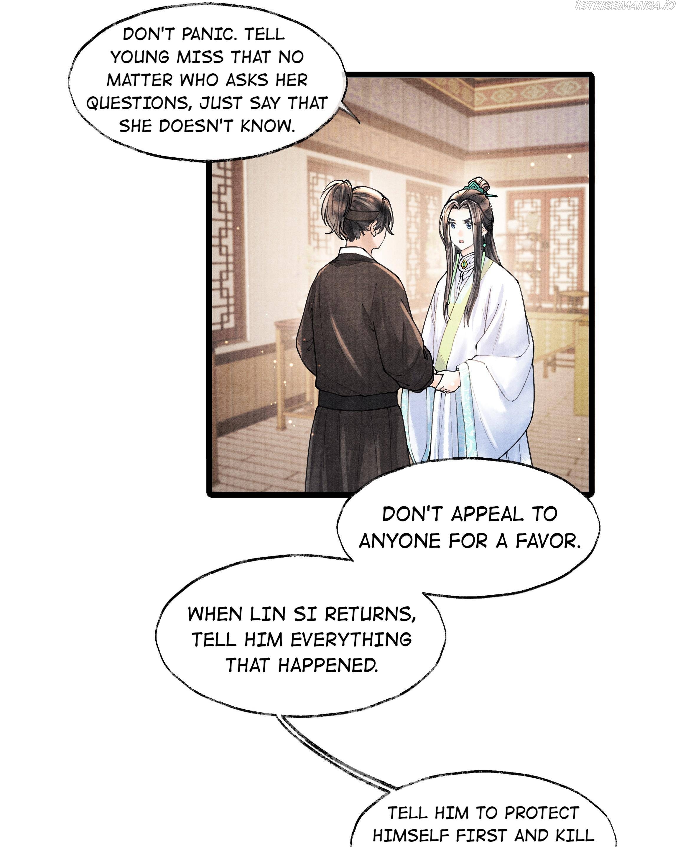These Years in Quest of Honour Mine Chapter 72 - page 29