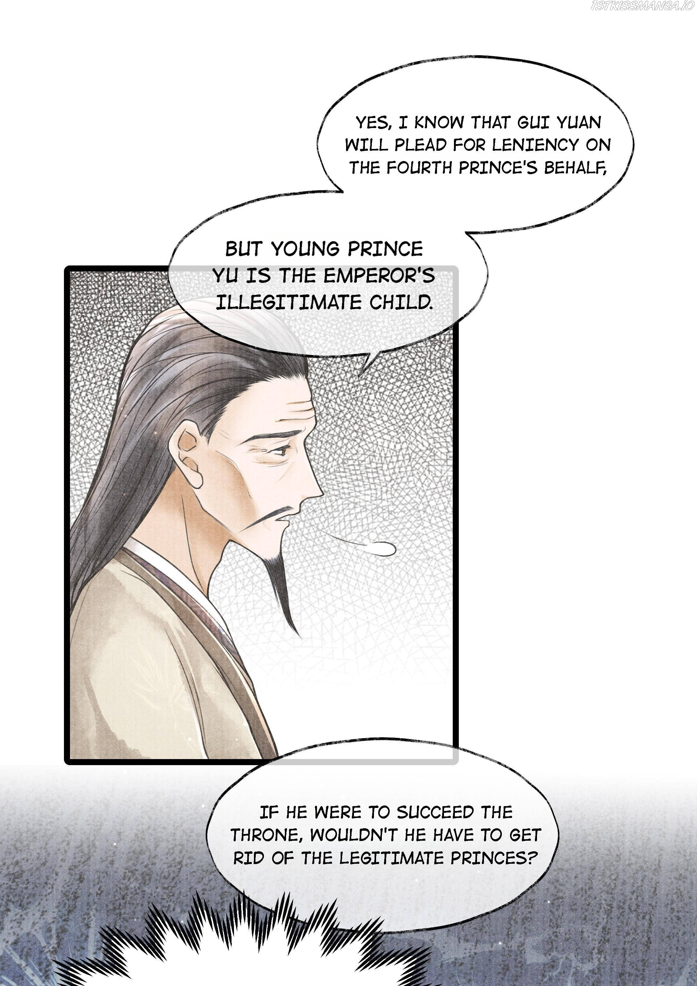 These Years in Quest of Honour Mine Chapter 71 - page 3