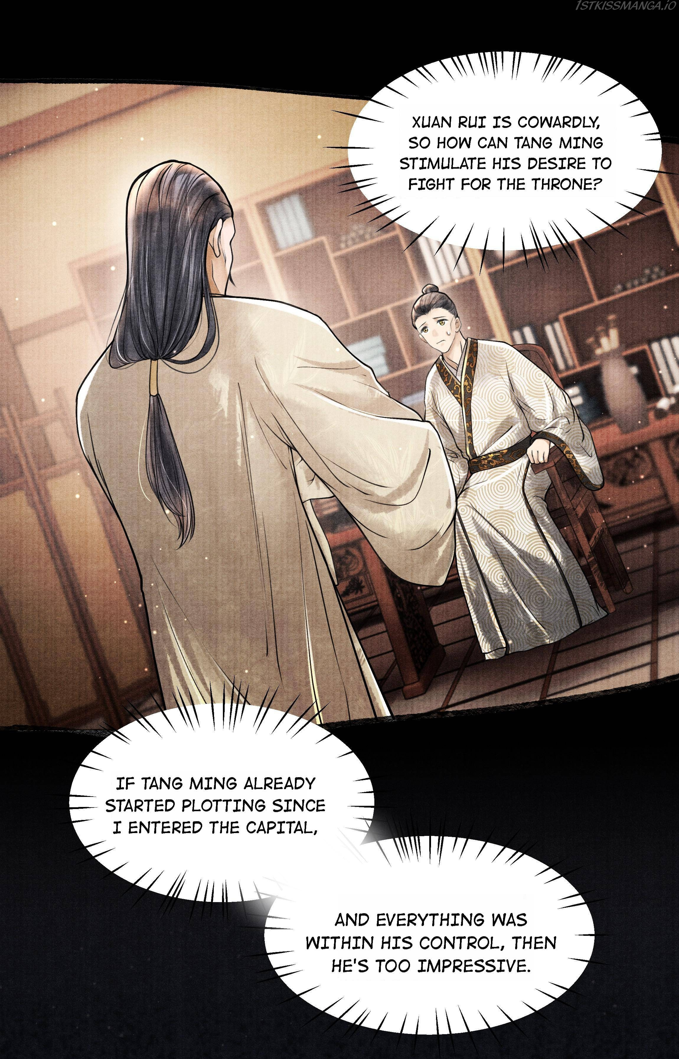 These Years in Quest of Honour Mine Chapter 71 - page 34