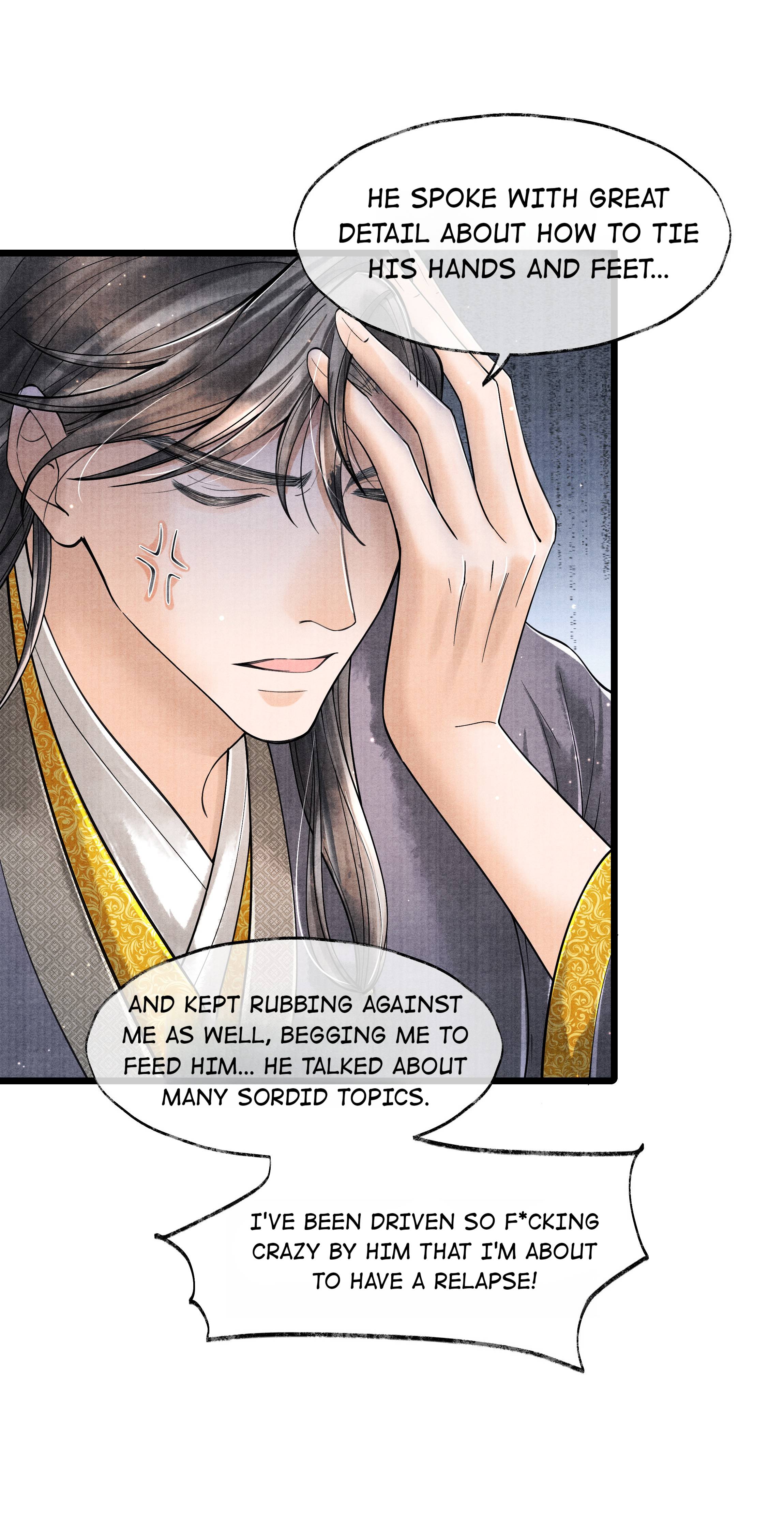 These Years in Quest of Honour Mine Chapter 70 - page 7