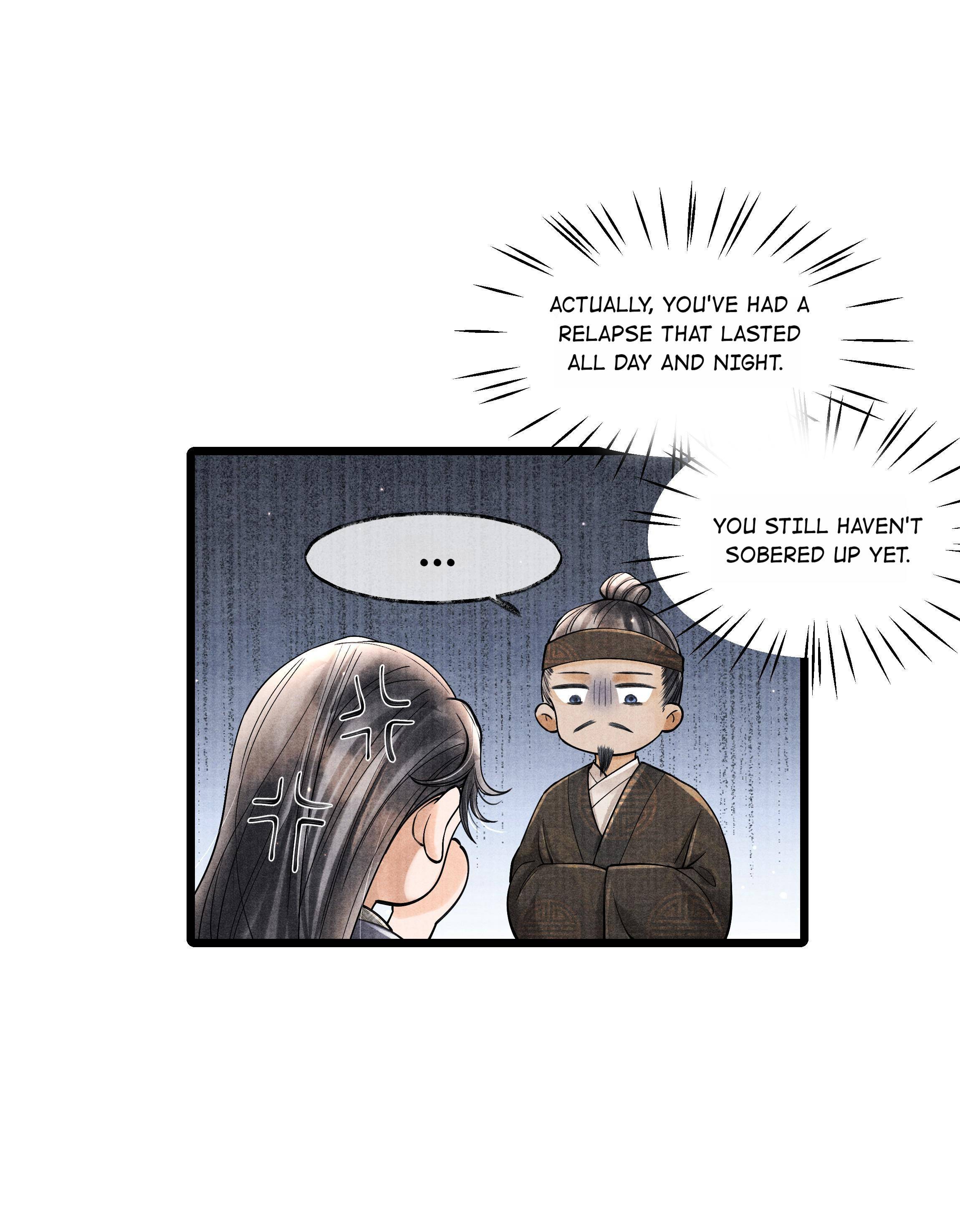 These Years in Quest of Honour Mine Chapter 70 - page 8