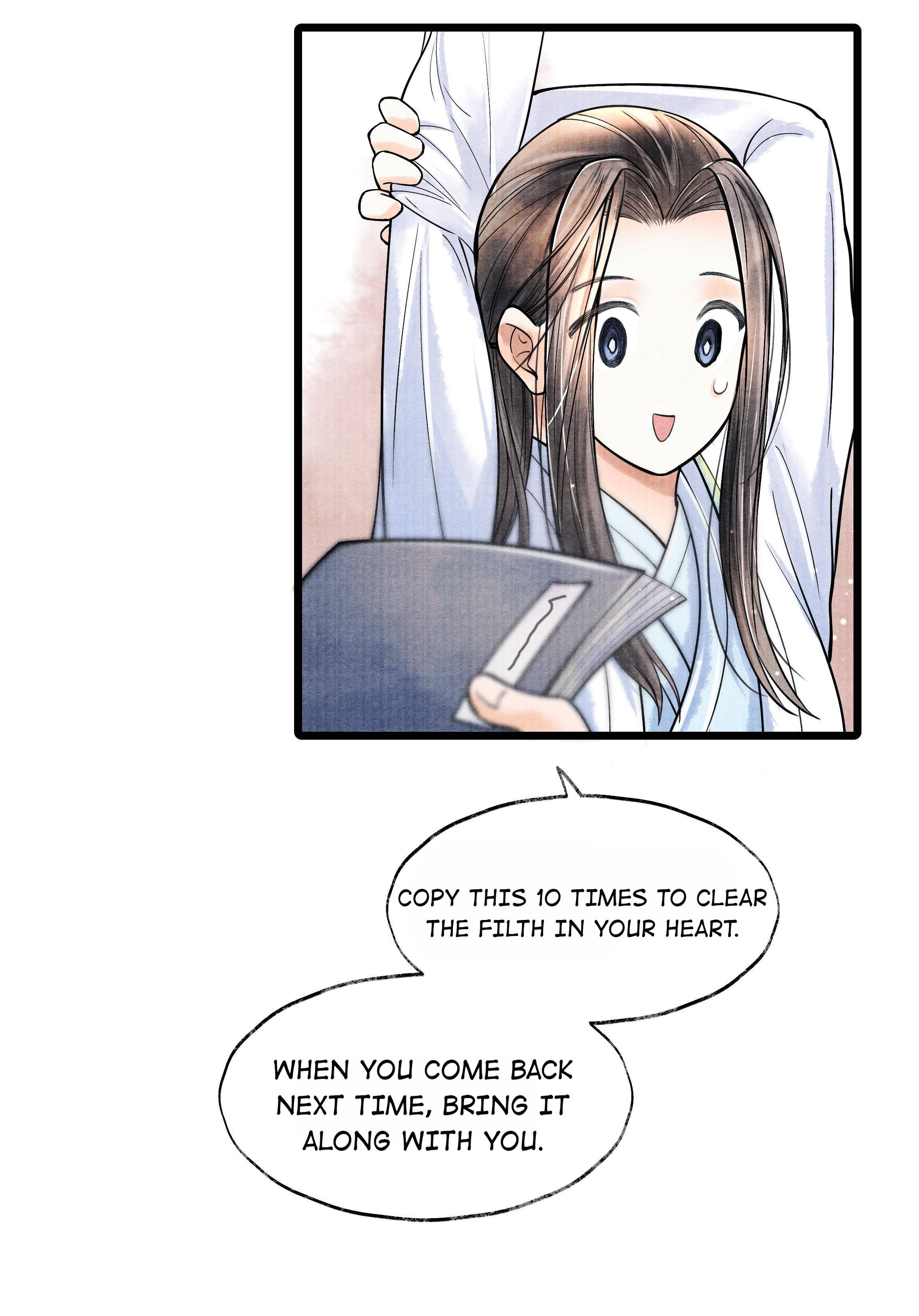 These Years in Quest of Honour Mine Chapter 69 - page 16