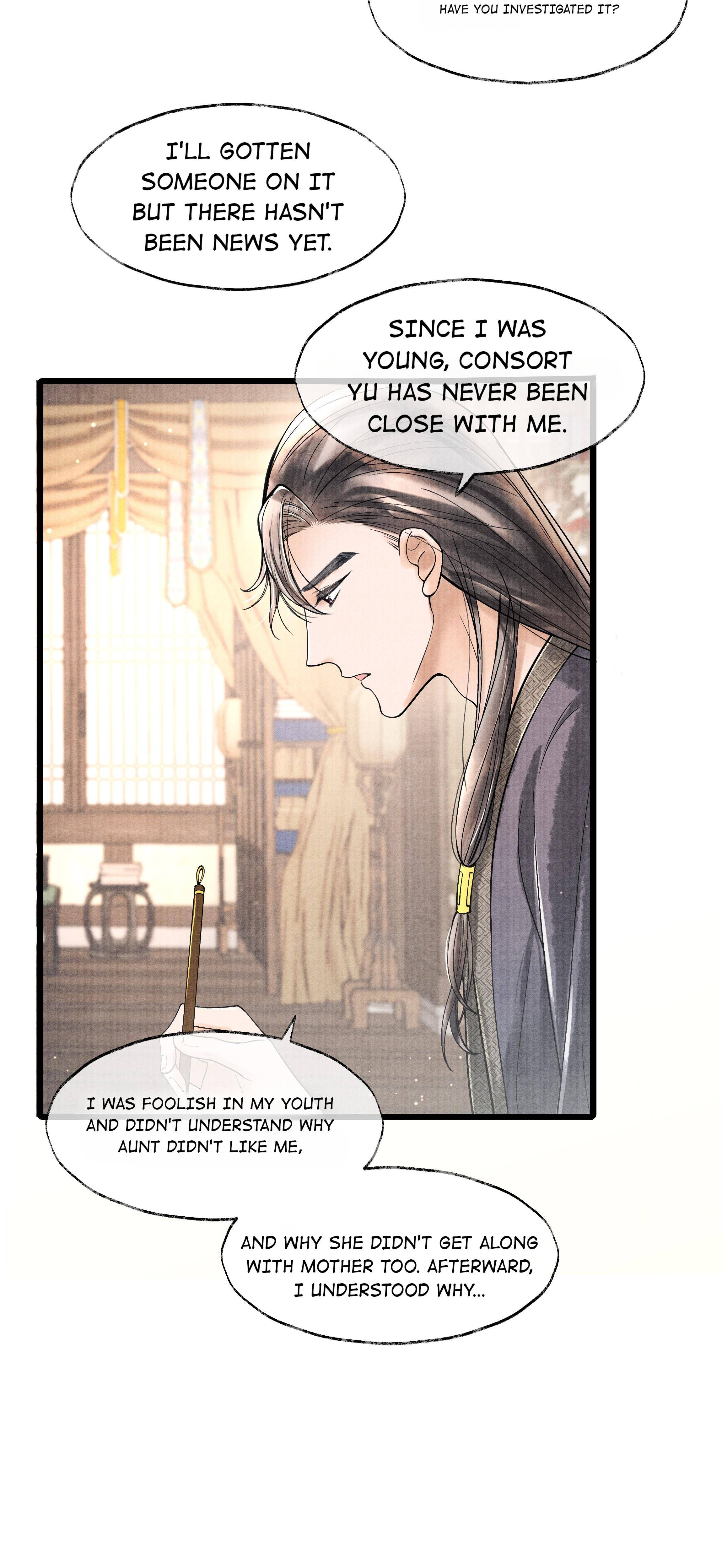These Years in Quest of Honour Mine Chapter 69 - page 19