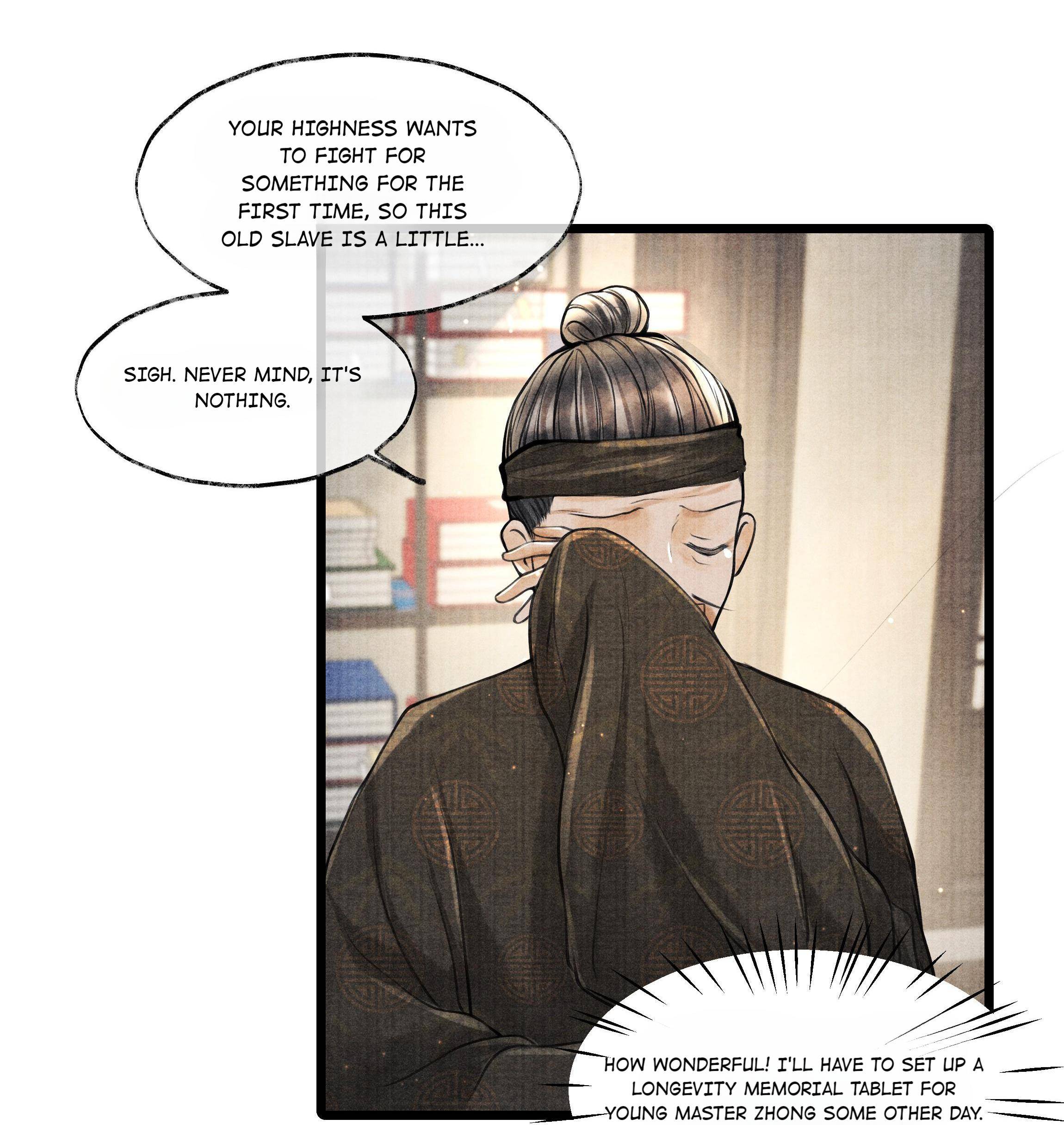 These Years in Quest of Honour Mine Chapter 69 - page 24