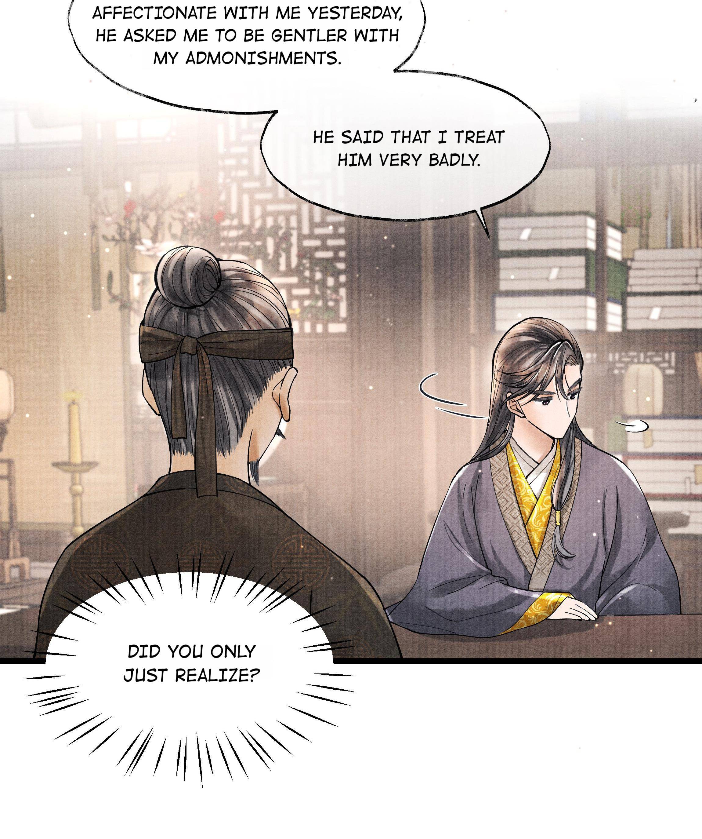 These Years in Quest of Honour Mine Chapter 69 - page 31