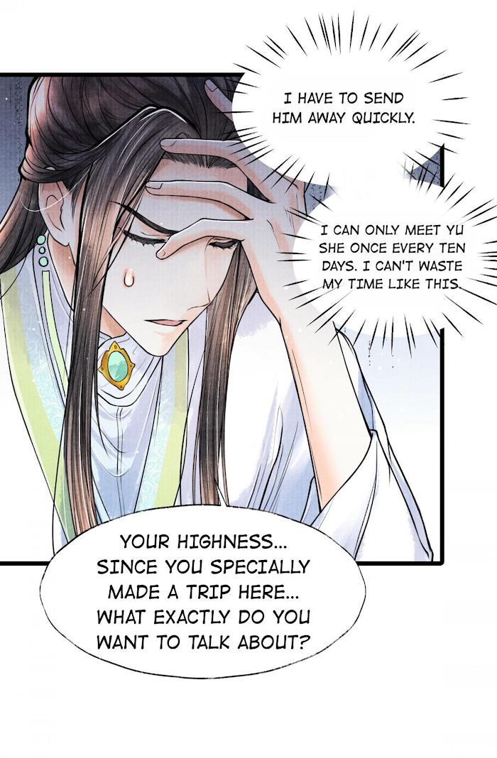 These Years in Quest of Honour Mine Chapter 66 - page 12
