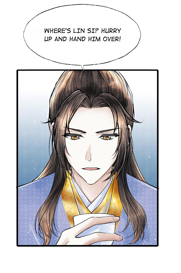 These Years in Quest of Honour Mine Chapter 66 - page 14