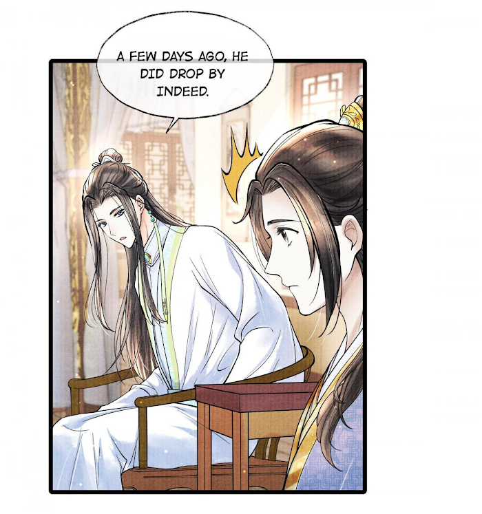 These Years in Quest of Honour Mine Chapter 66 - page 15