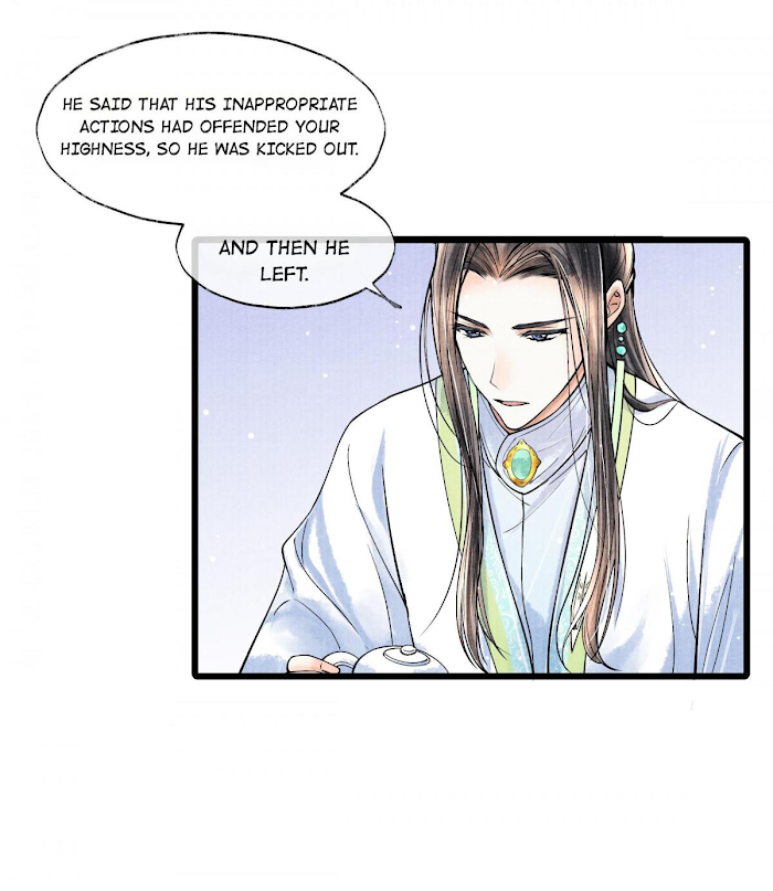 These Years in Quest of Honour Mine Chapter 66 - page 16