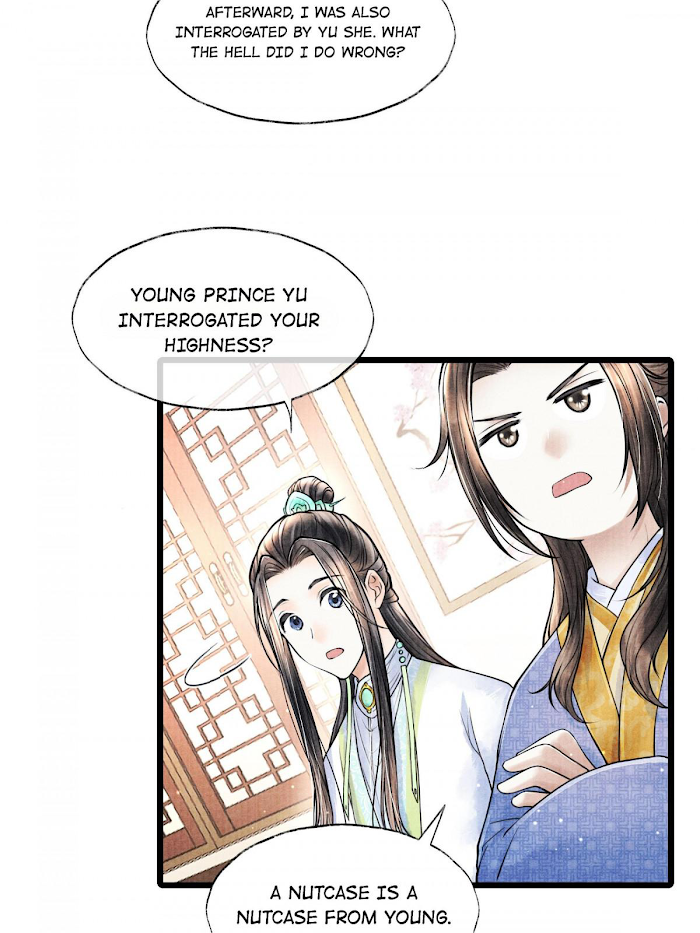 These Years in Quest of Honour Mine Chapter 66 - page 25