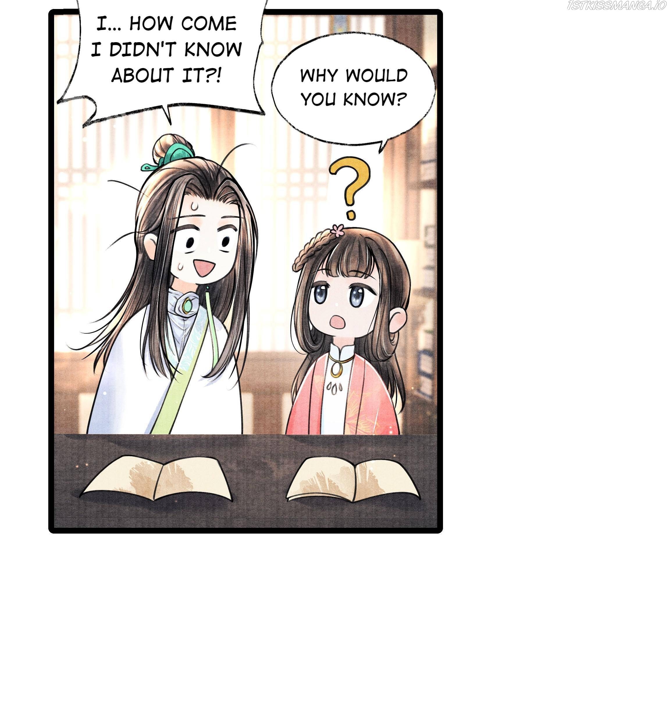 These Years in Quest of Honour Mine Chapter 64 - page 8
