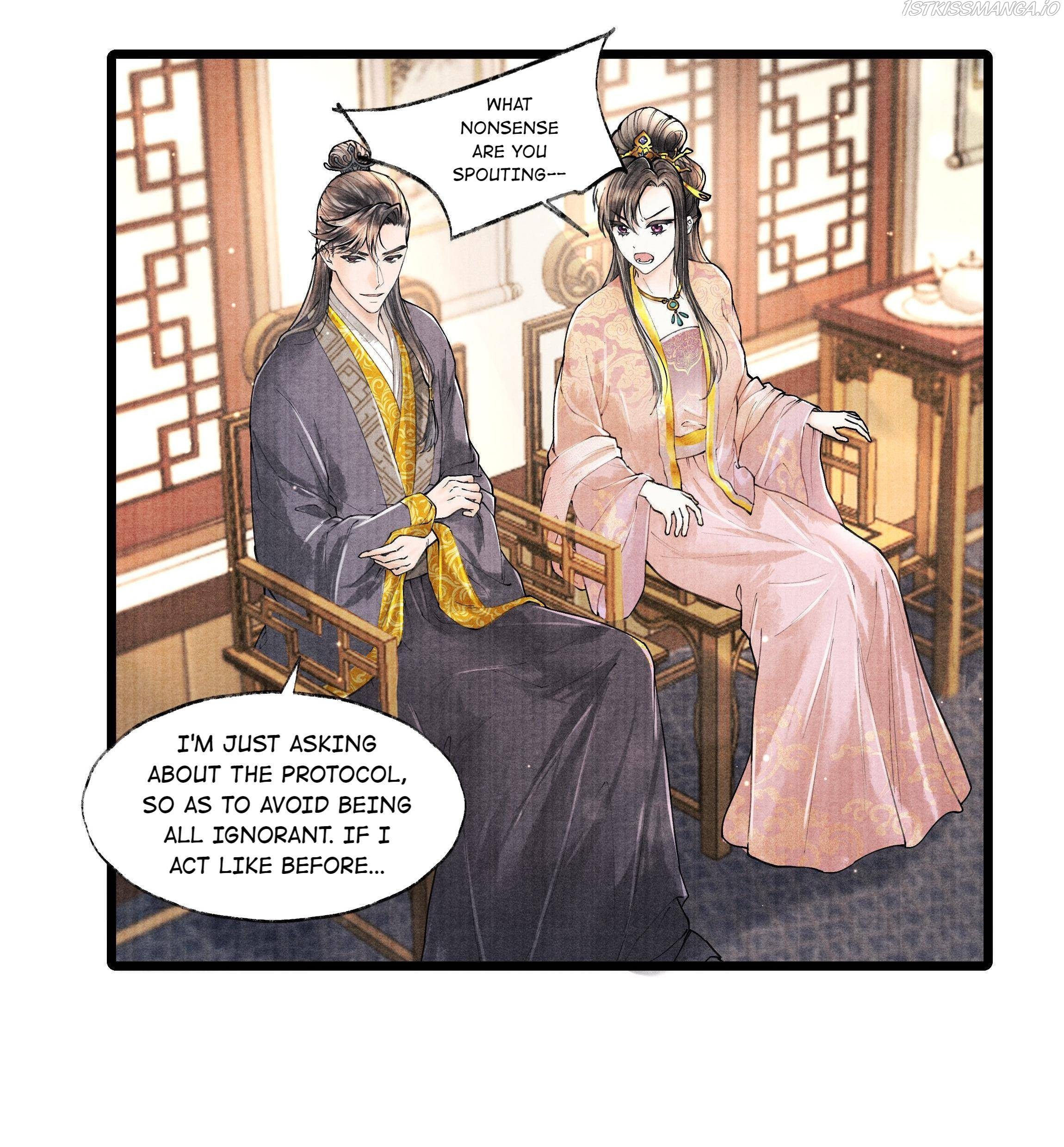 These Years in Quest of Honour Mine Chapter 62 - page 15