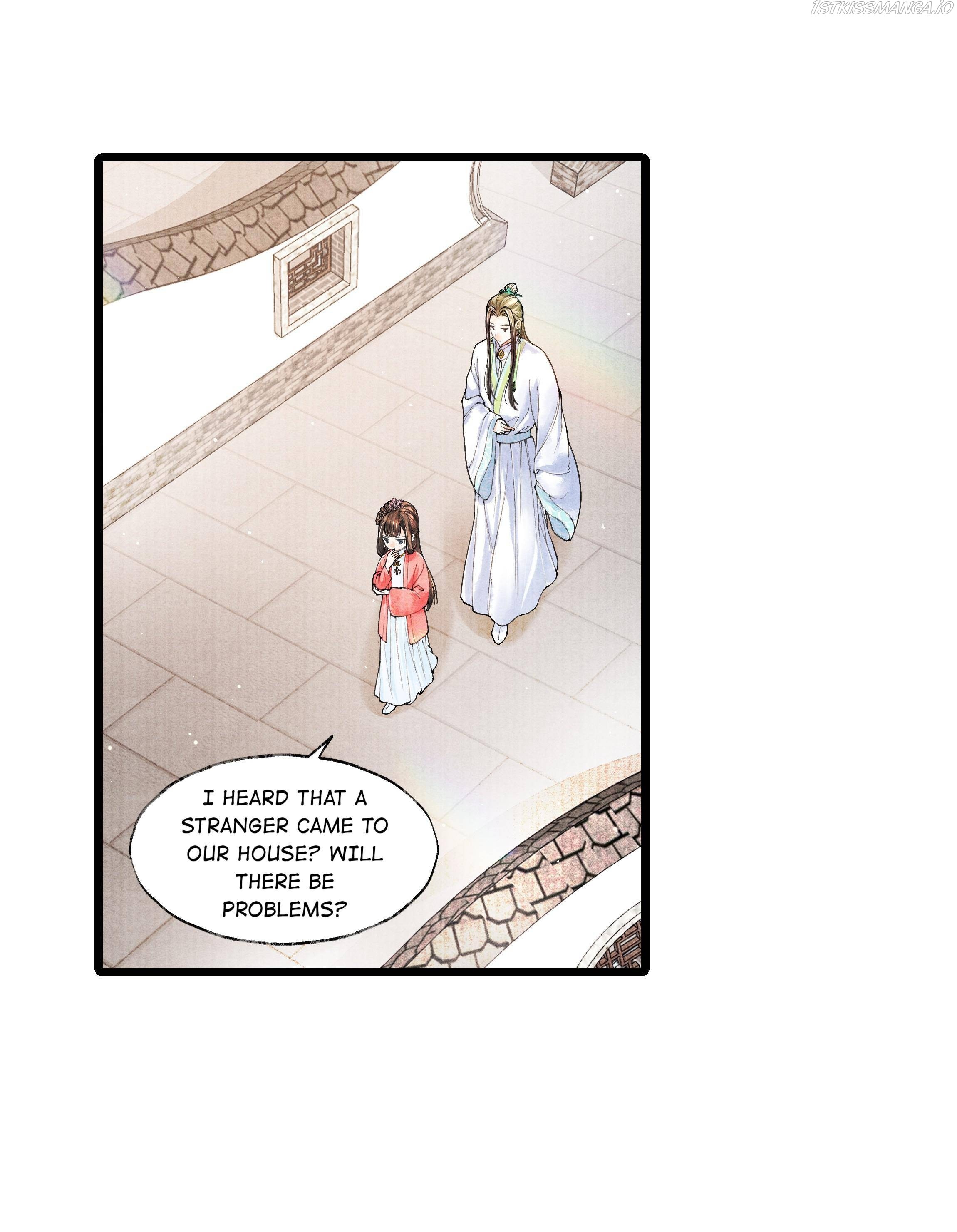 These Years in Quest of Honour Mine Chapter 62 - page 2