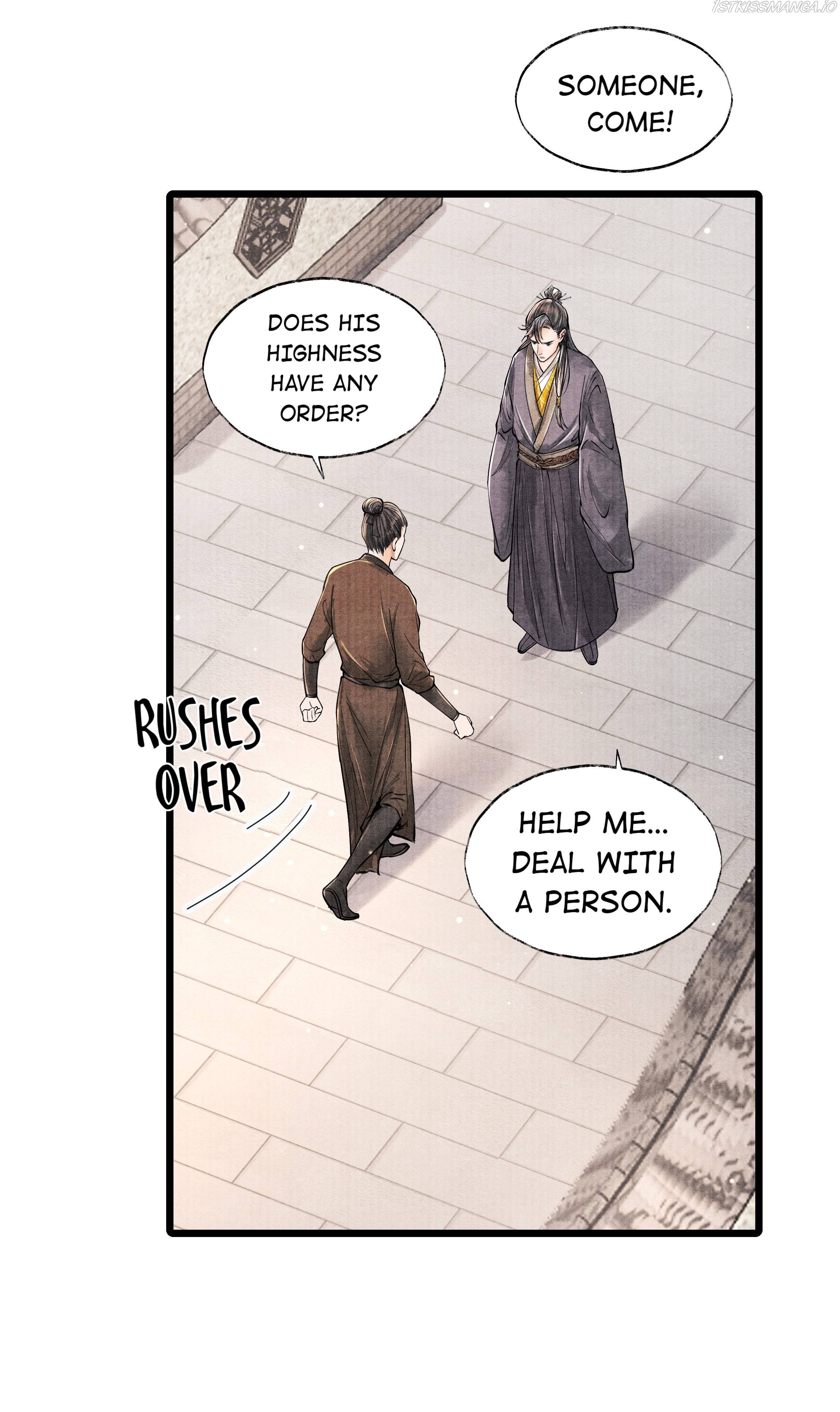 These Years in Quest of Honour Mine Chapter 62 - page 33