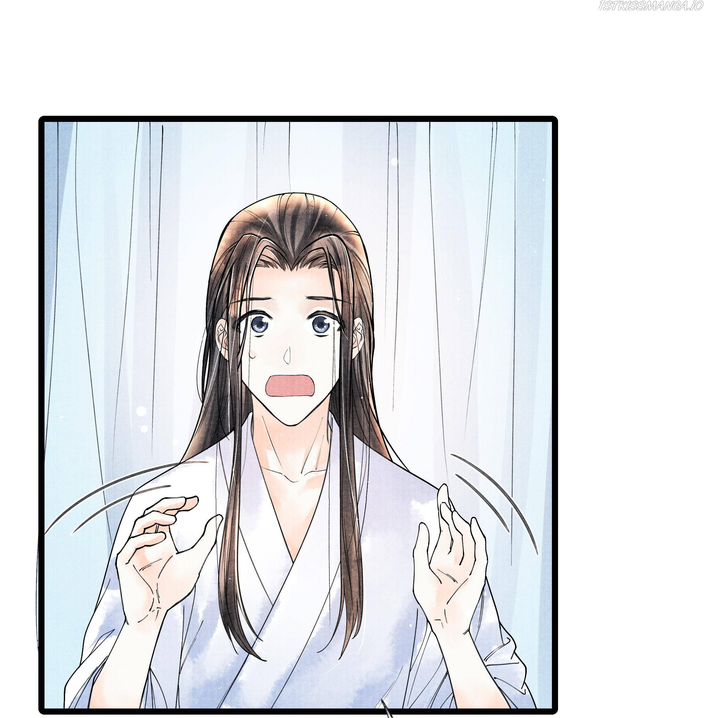 These Years in Quest of Honour Mine Chapter 58 - page 30