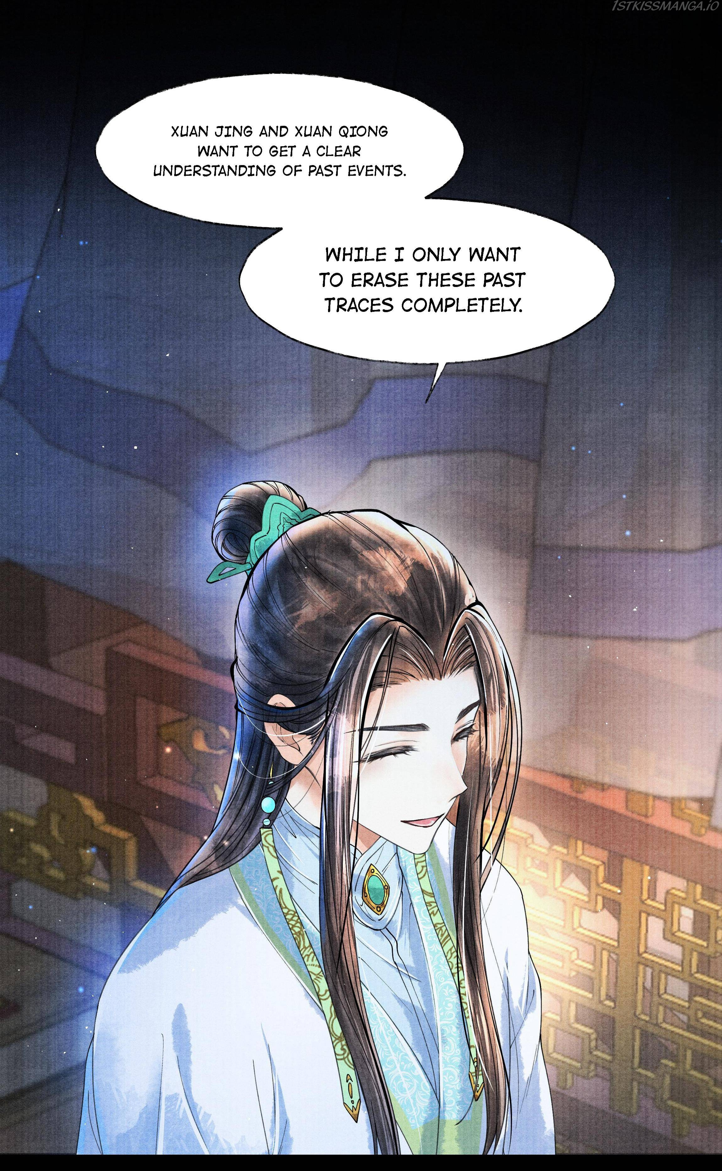 These Years in Quest of Honour Mine Chapter 55 - page 14