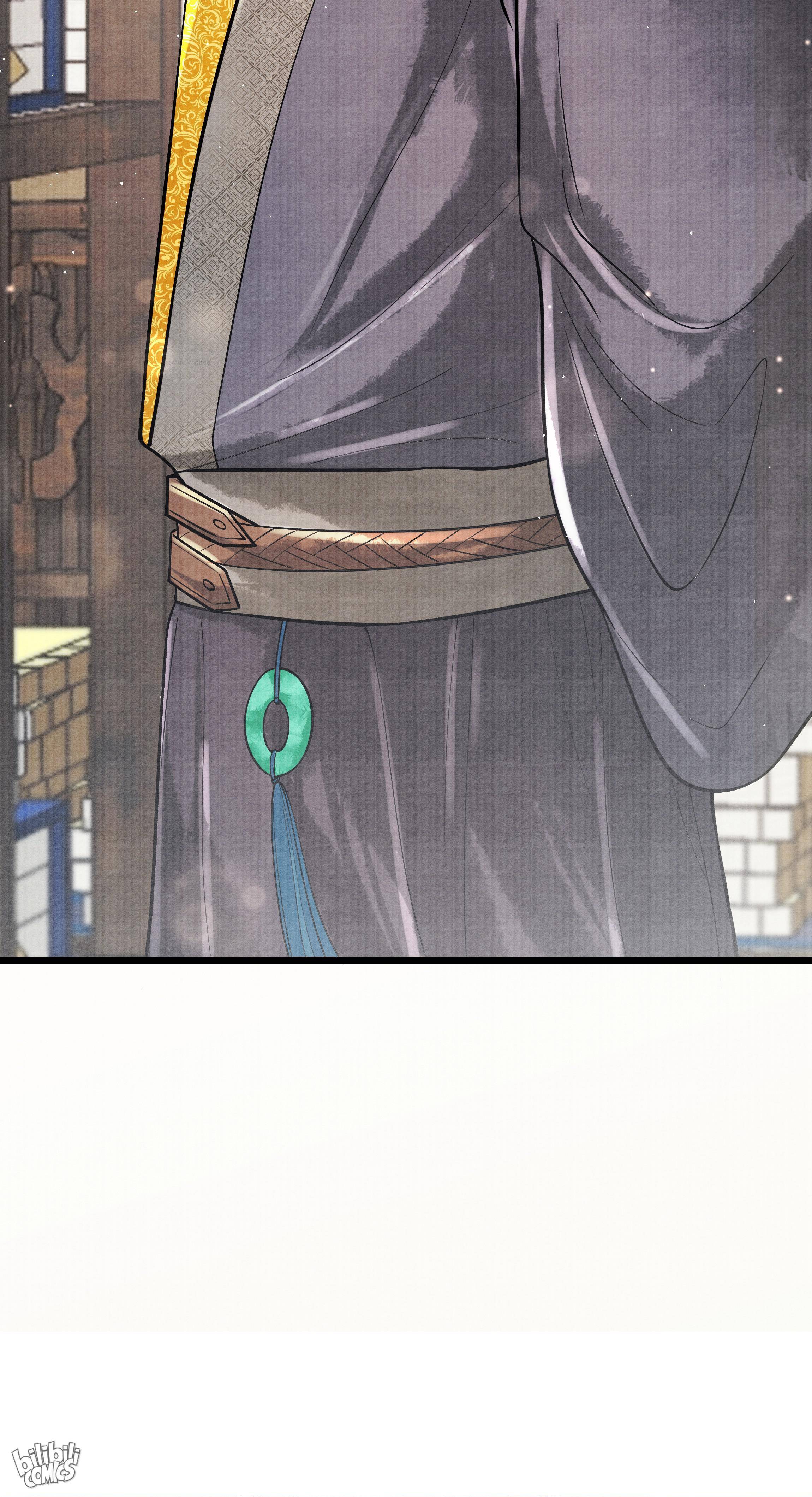 These Years in Quest of Honour Mine Chapter 53 - page 34