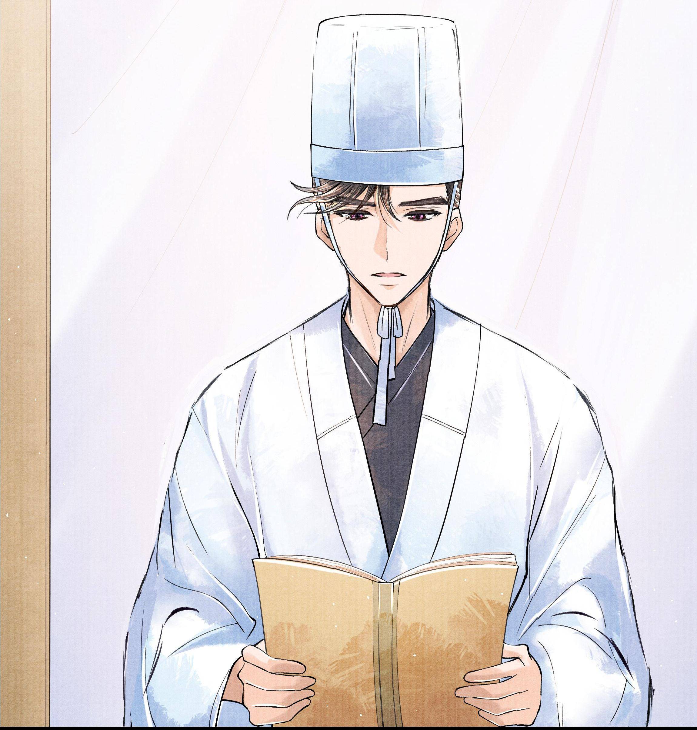 These Years in Quest of Honour Mine Chapter 47 - page 25