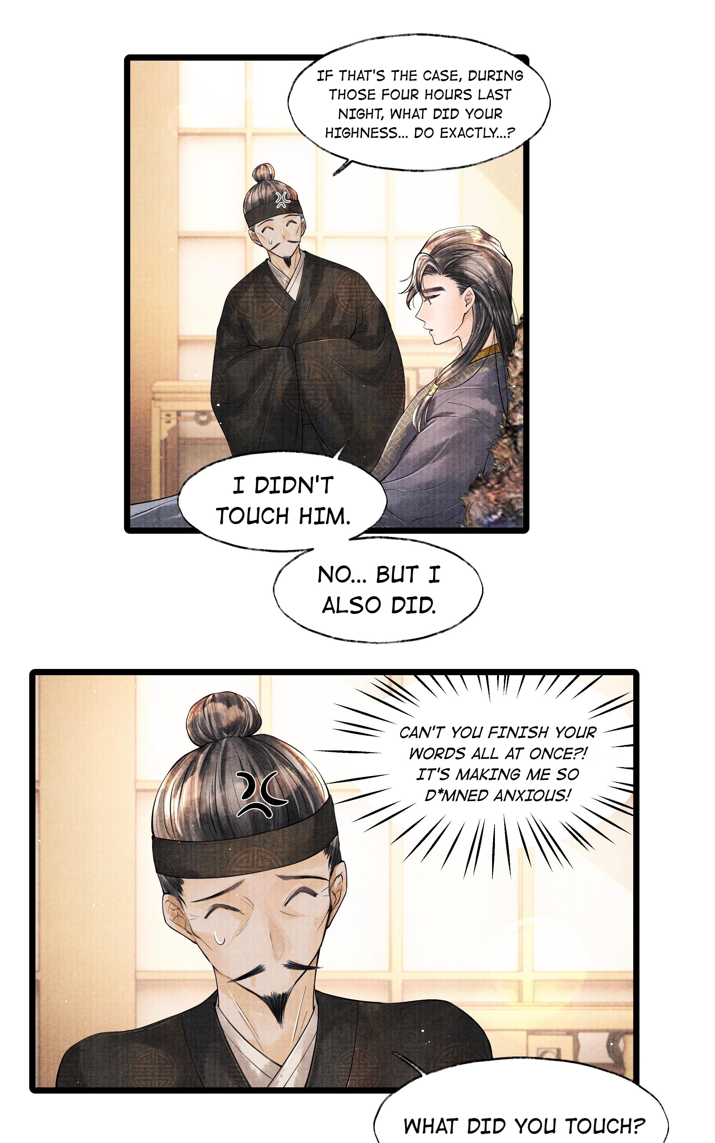 These Years in Quest of Honour Mine Chapter 42 - page 13
