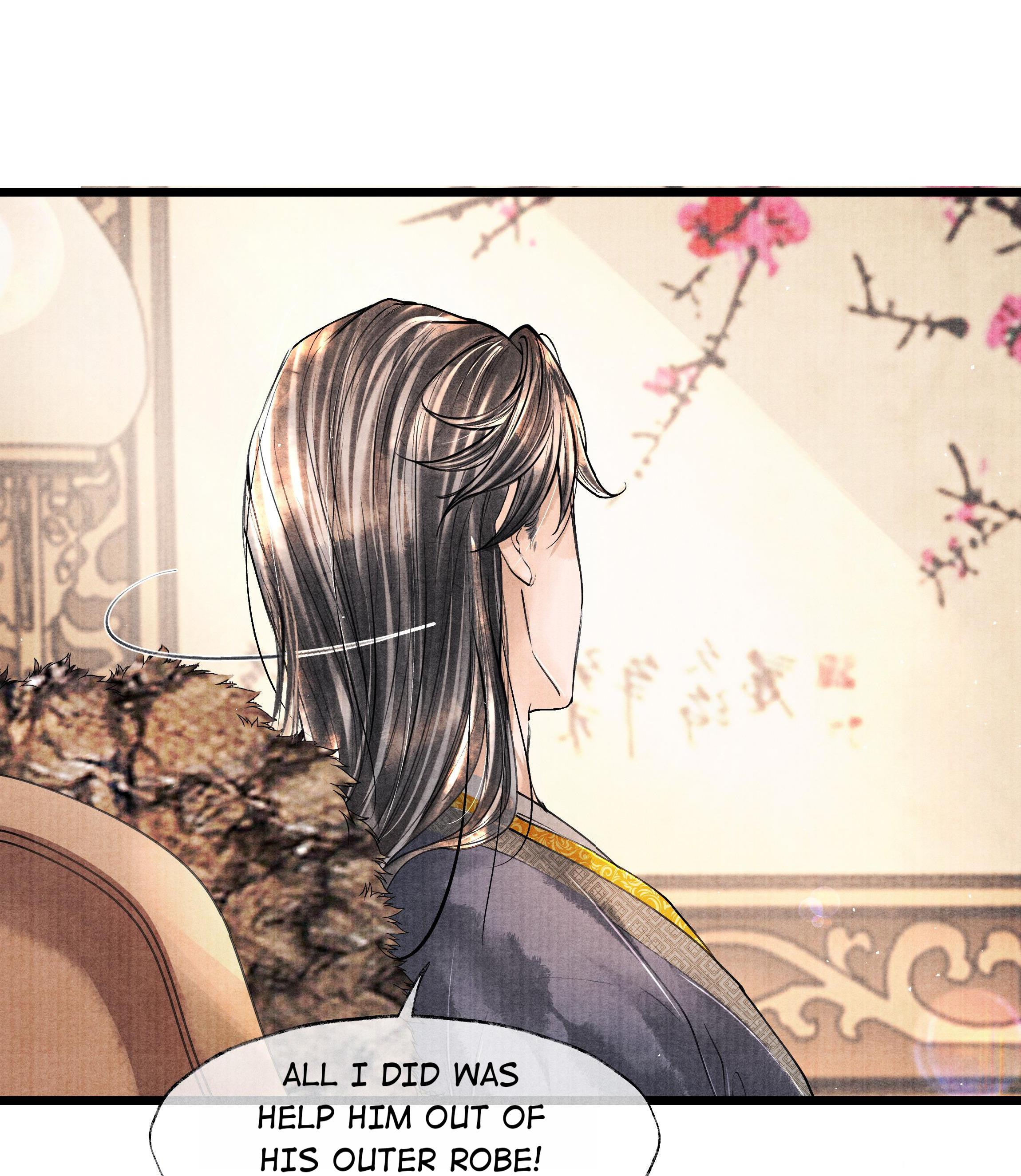 These Years in Quest of Honour Mine Chapter 42 - page 17