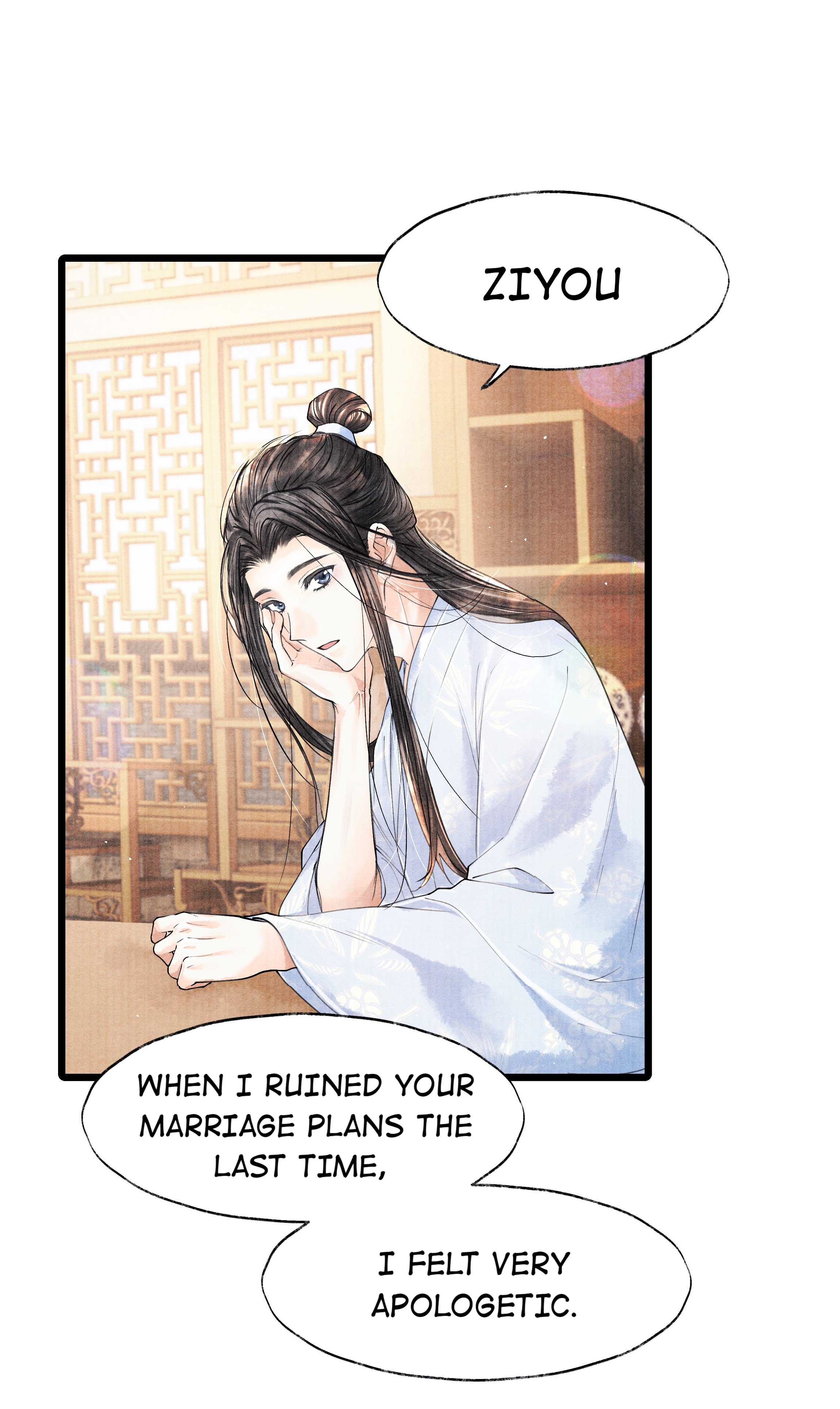 These Years in Quest of Honour Mine Chapter 40 - page 6