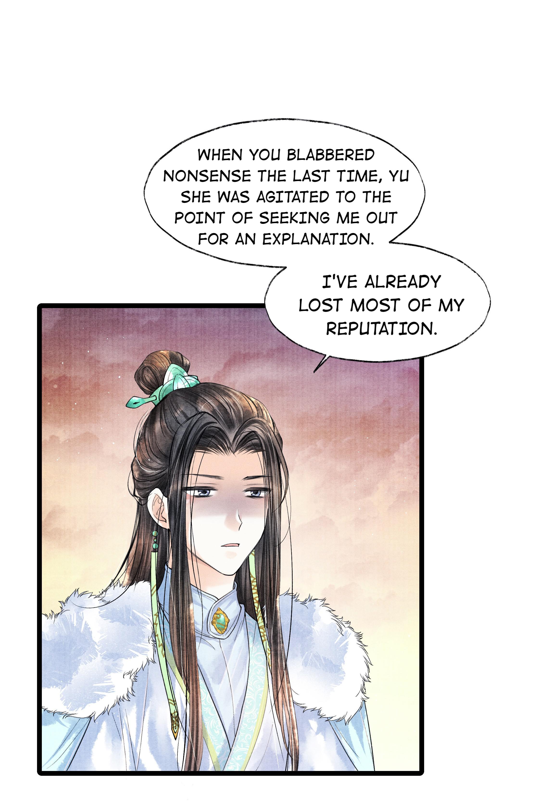 These Years in Quest of Honour Mine Chapter 36 - page 26