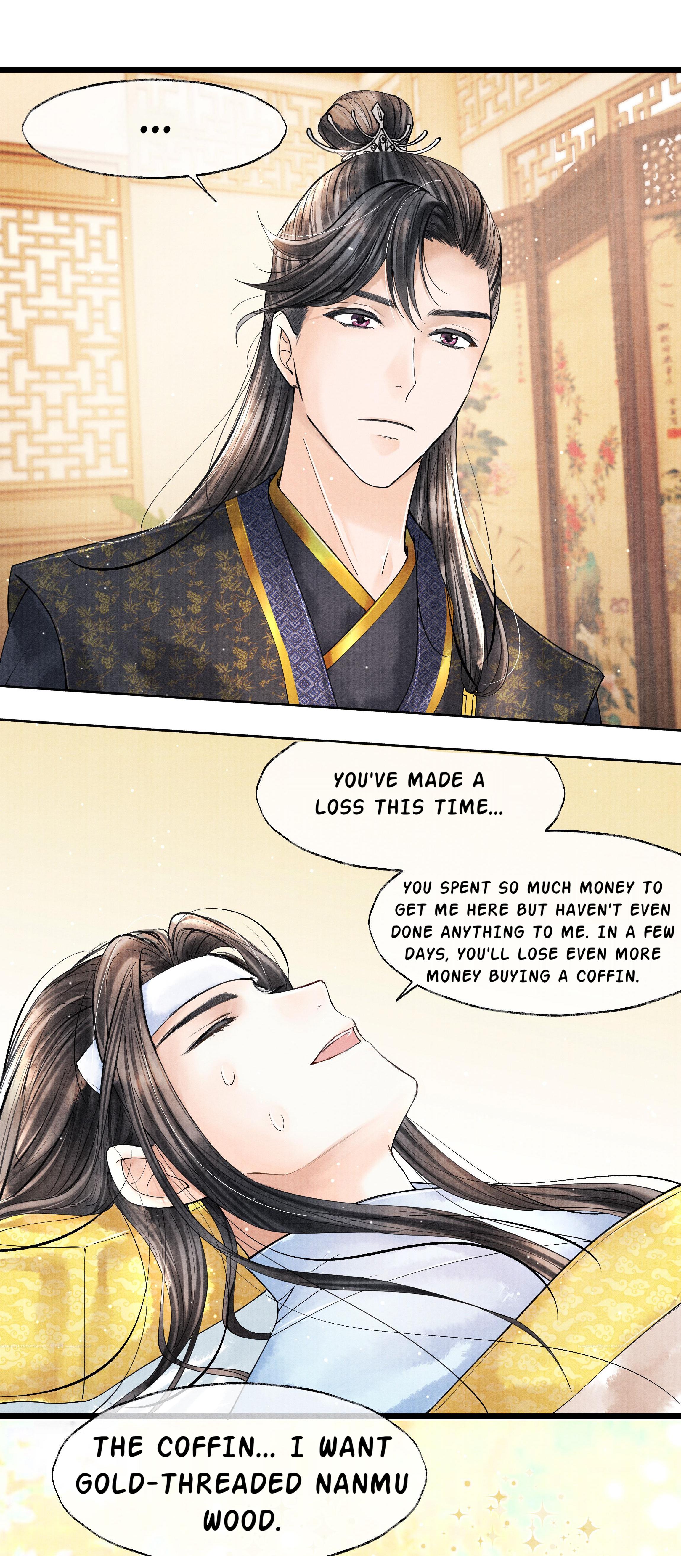 These Years in Quest of Honour Mine Chapter 31 - page 7