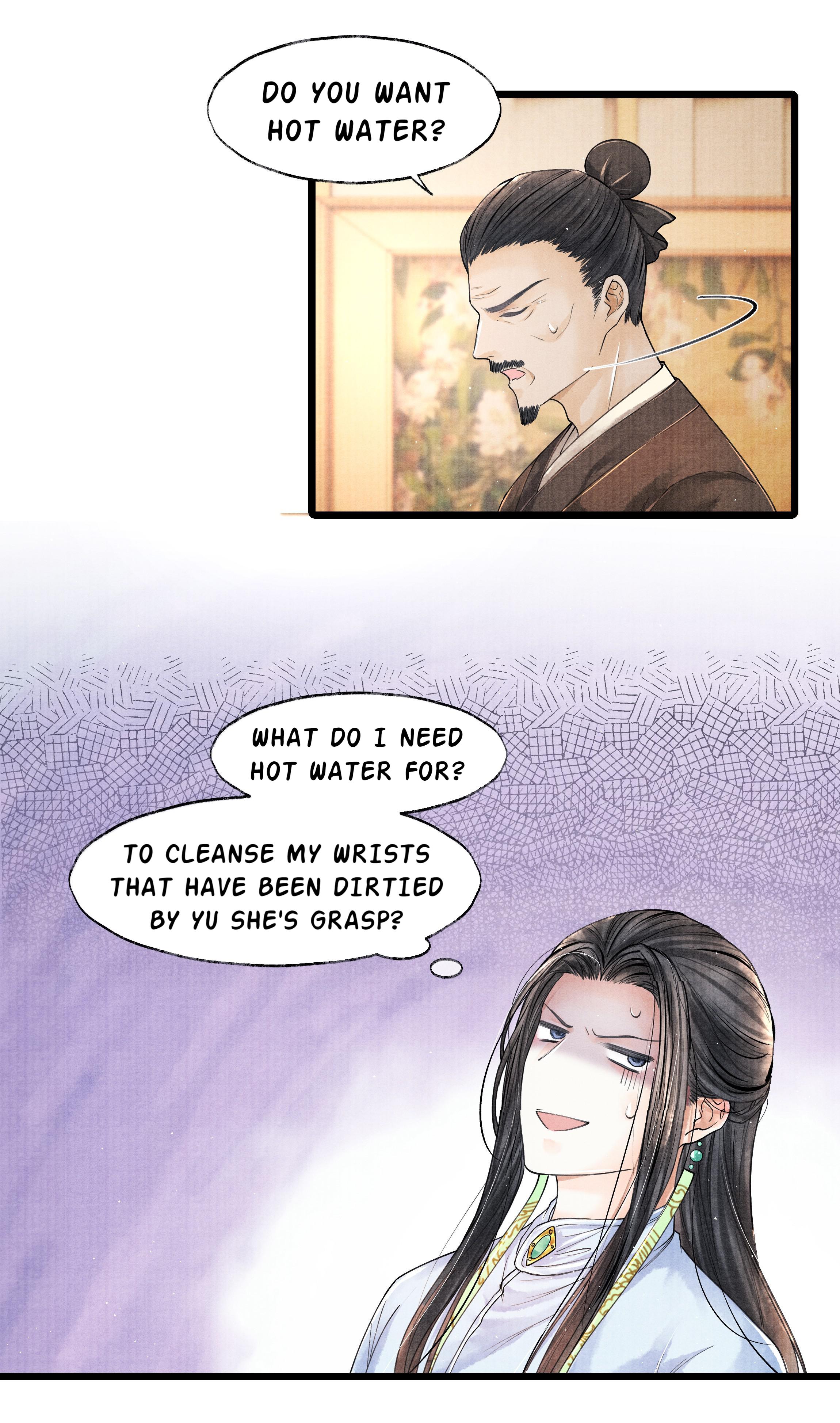 These Years in Quest of Honour Mine Chapter 30 - page 15