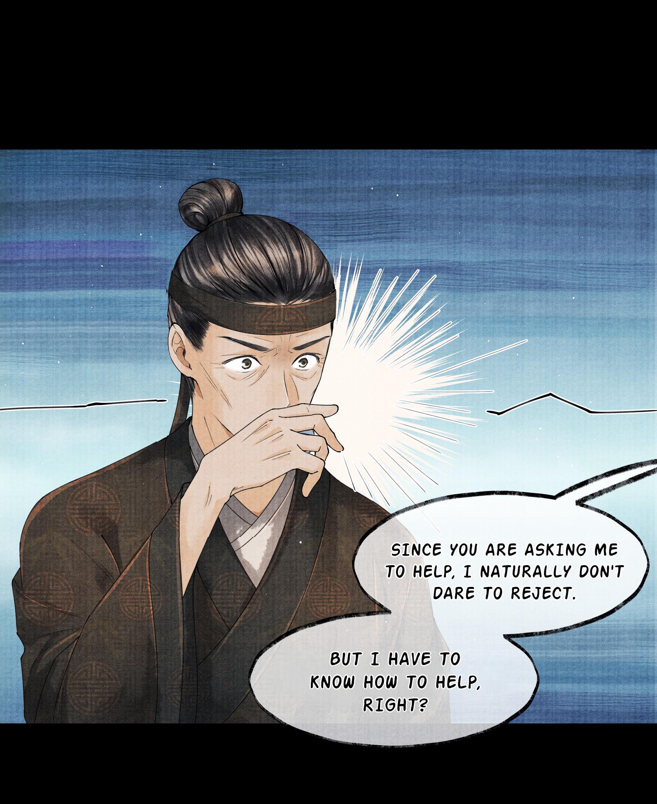 These Years in Quest of Honour Mine Chapter 25 - page 17