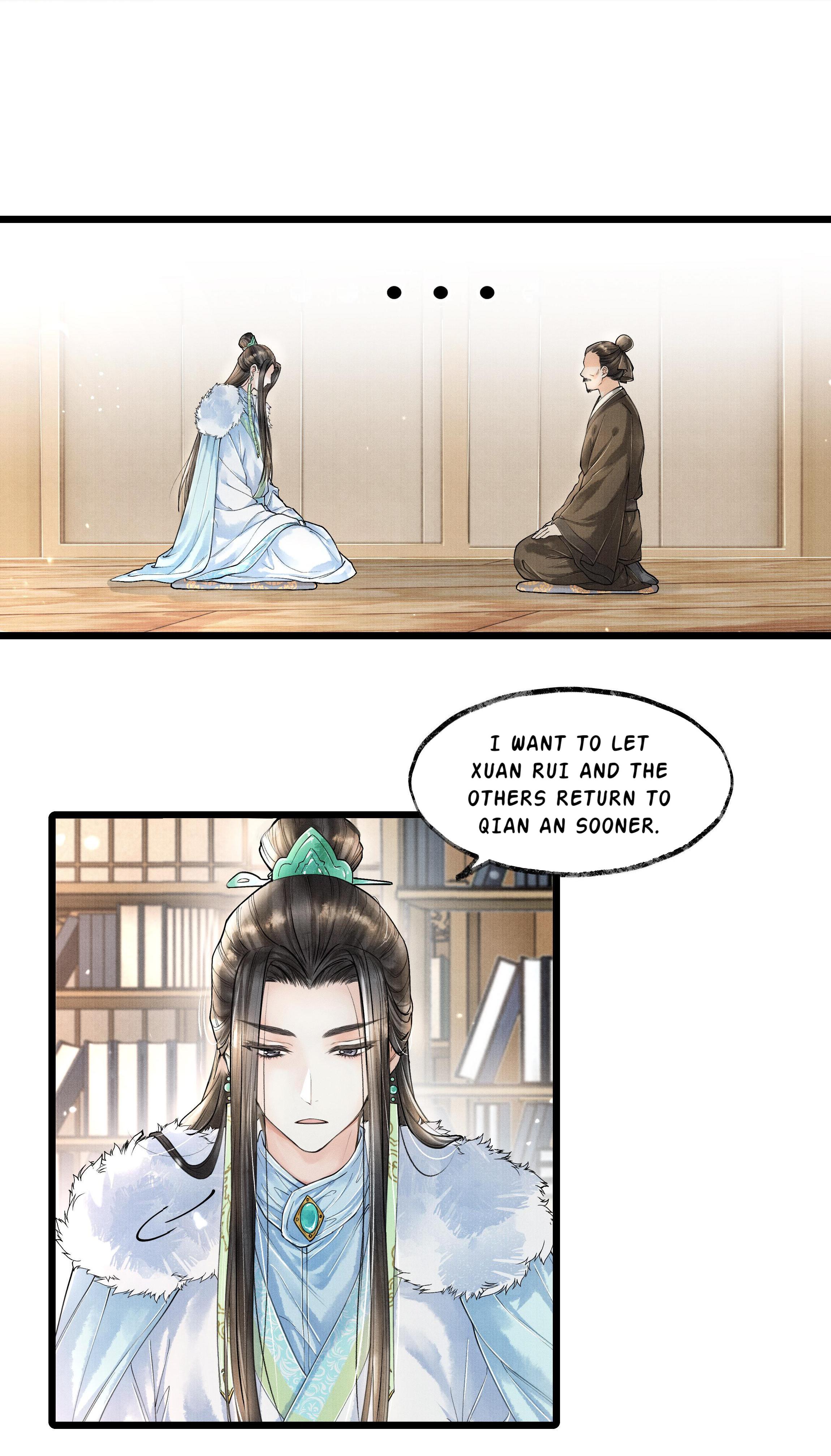 These Years in Quest of Honour Mine Chapter 21 - page 2