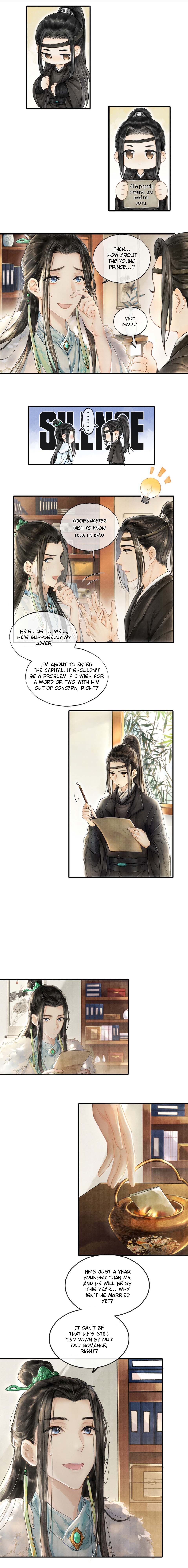 These Years in Quest of Honour Mine Chapter 1 - page 4