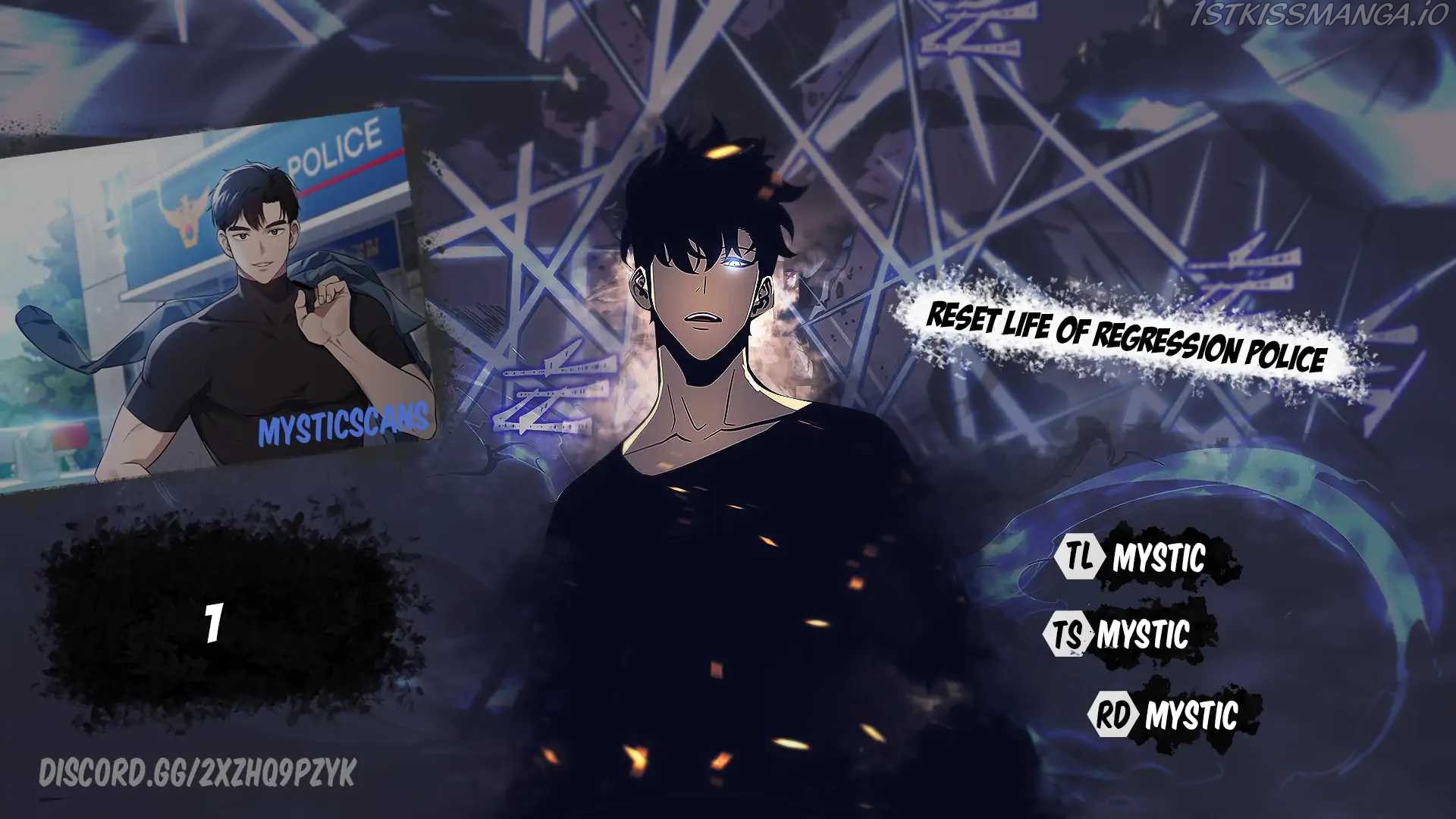 Reset Life of Regression Police Chapter 1 - page 1
