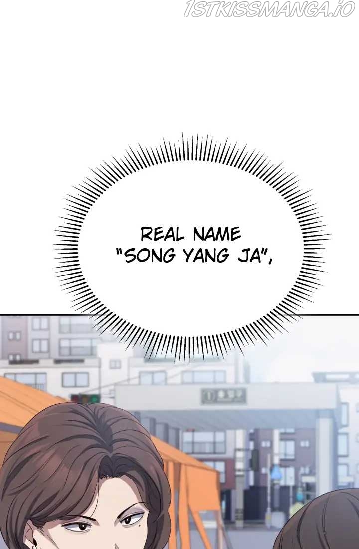 Reset Life of Regression Police Chapter 1 - page 176