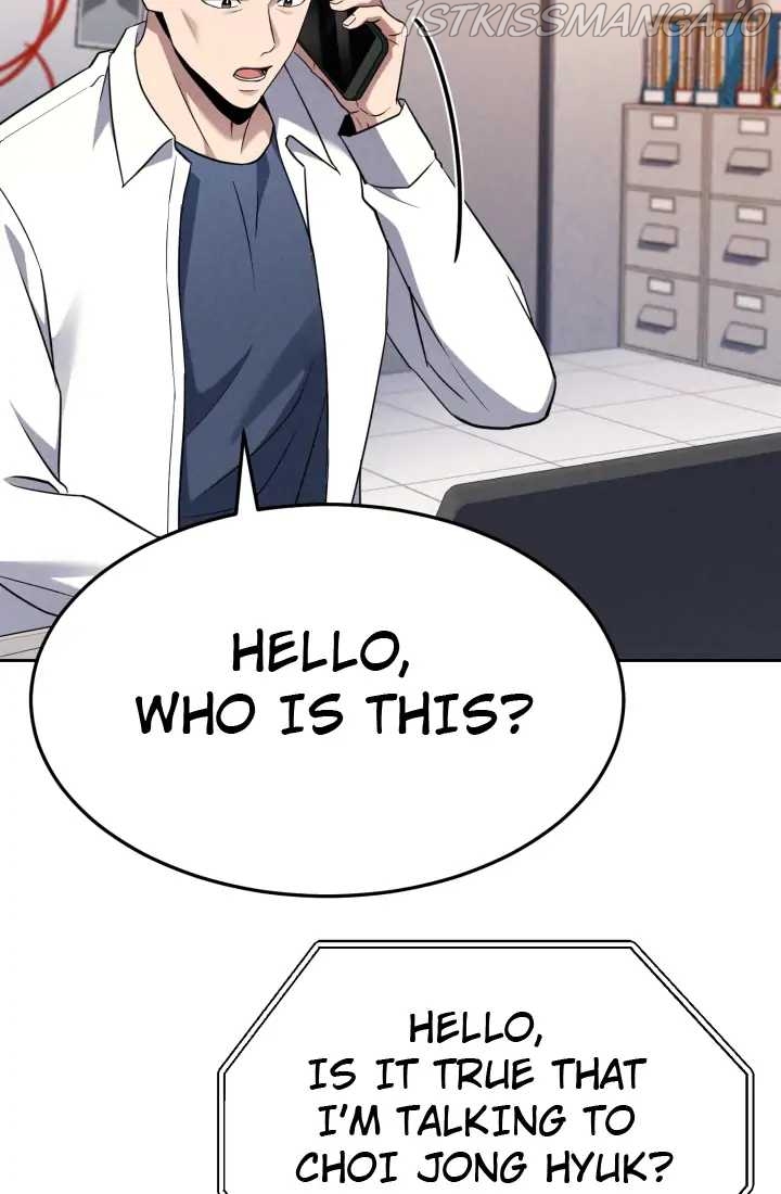 Reset Life of Regression Police Chapter 1 - page 24