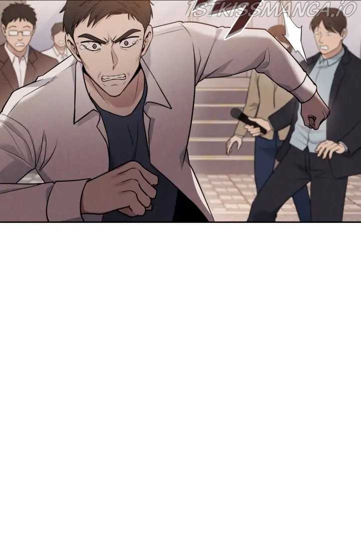 Reset Life of Regression Police Chapter 1 - page 49