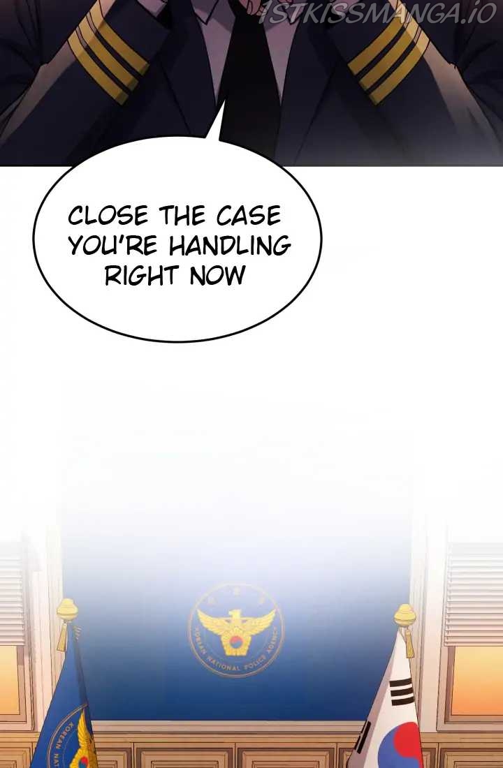 Reset Life of Regression Police Chapter 1 - page 5