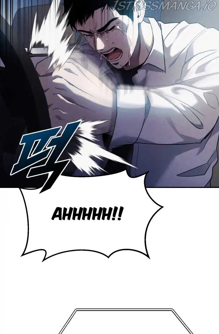 Reset Life of Regression Police Chapter 1 - page 72