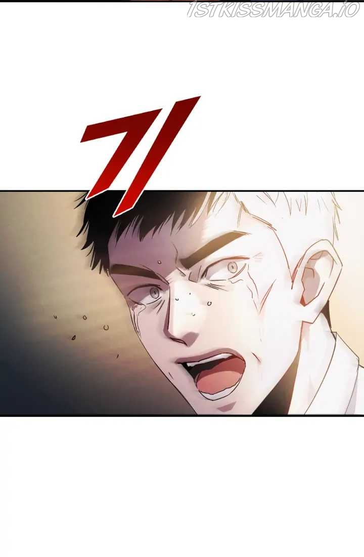 Reset Life of Regression Police Chapter 1 - page 75