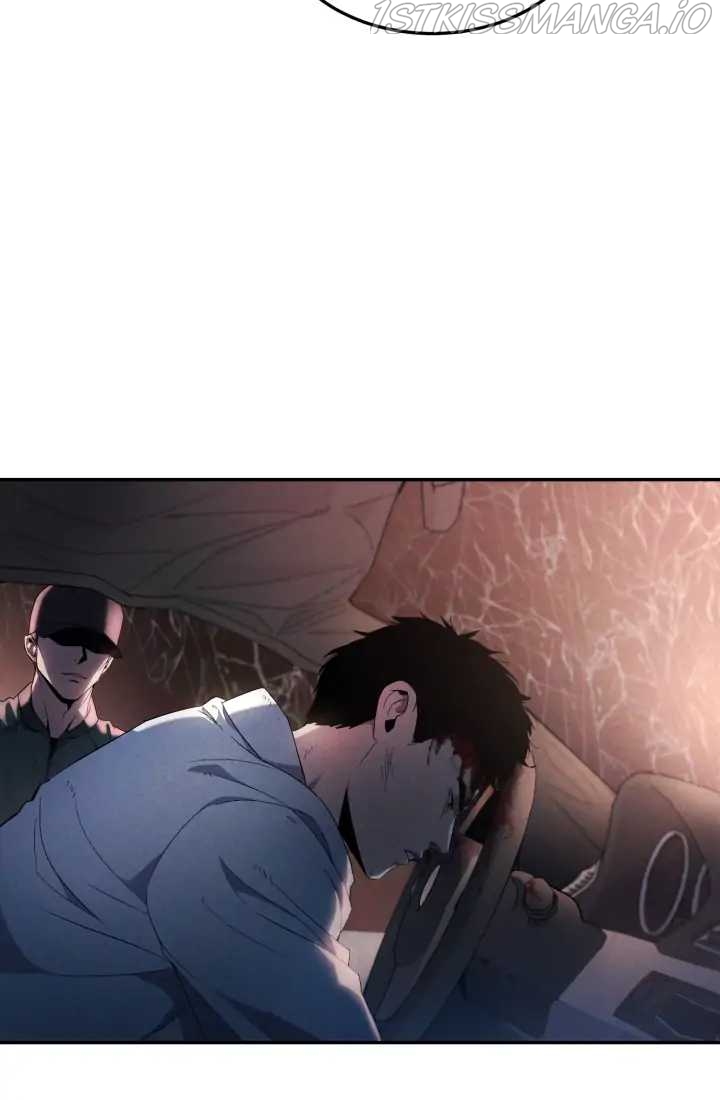 Reset Life of Regression Police Chapter 1 - page 82