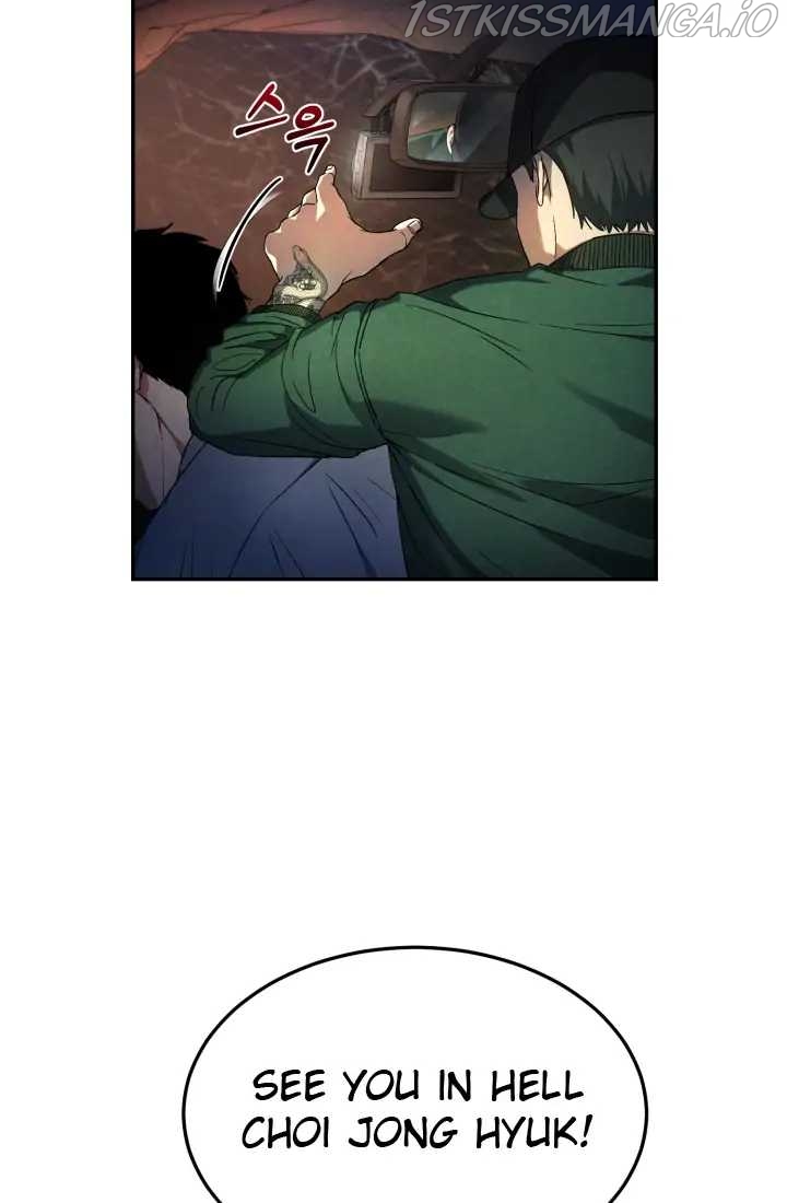 Reset Life of Regression Police Chapter 1 - page 88