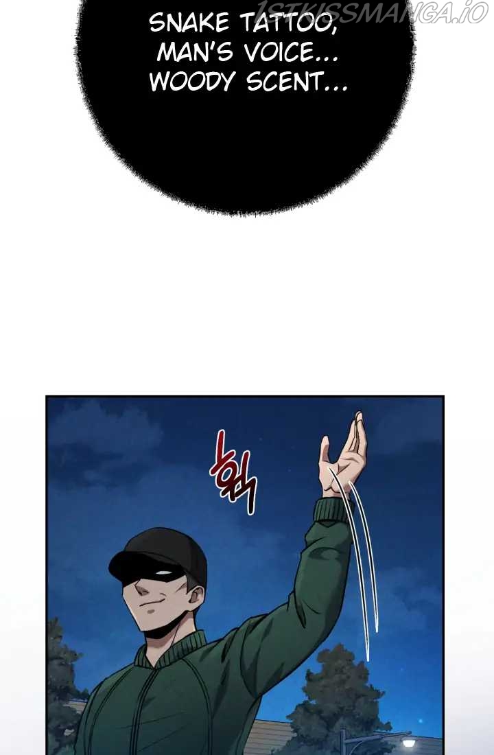 Reset Life of Regression Police Chapter 1 - page 90