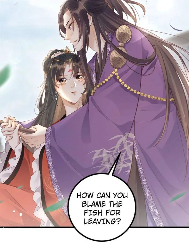 The Princess Wants to Make Trouble Every Day chapter 31 - page 42