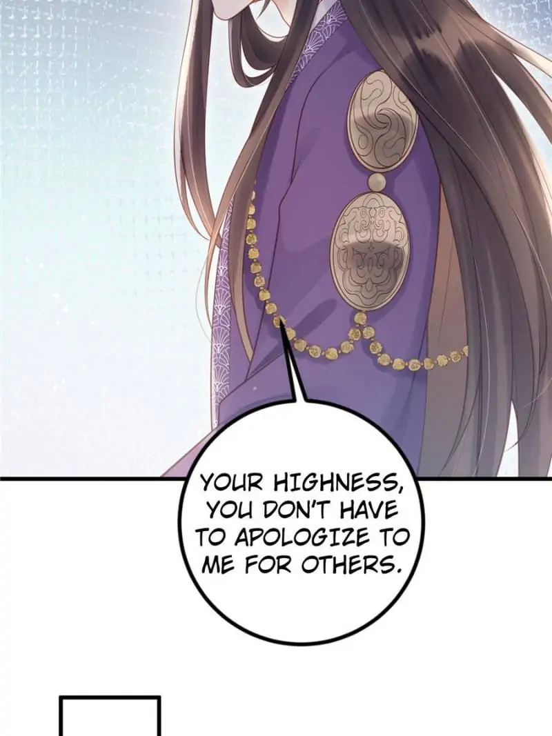 The Princess Wants to Make Trouble Every Day chapter 30 - page 10
