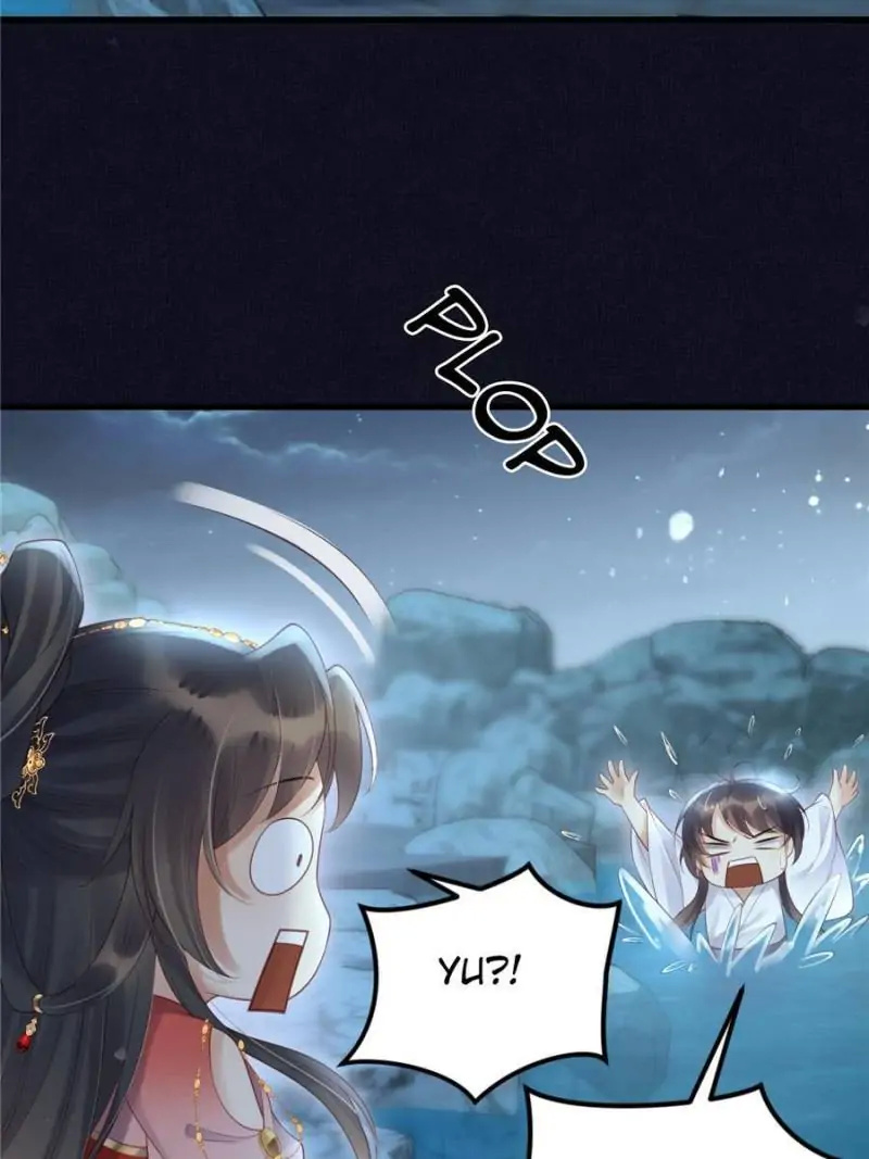 The Princess Wants to Make Trouble Every Day chapter 30 - page 32